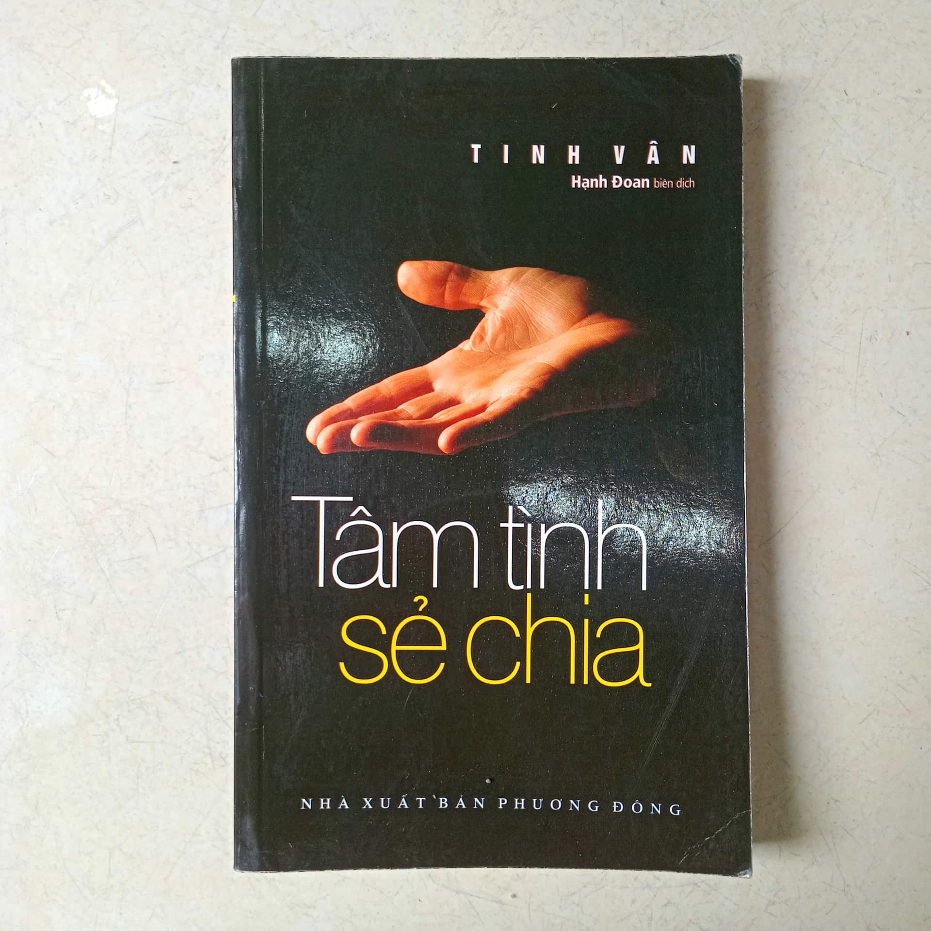 Tâm tình sẻ chia