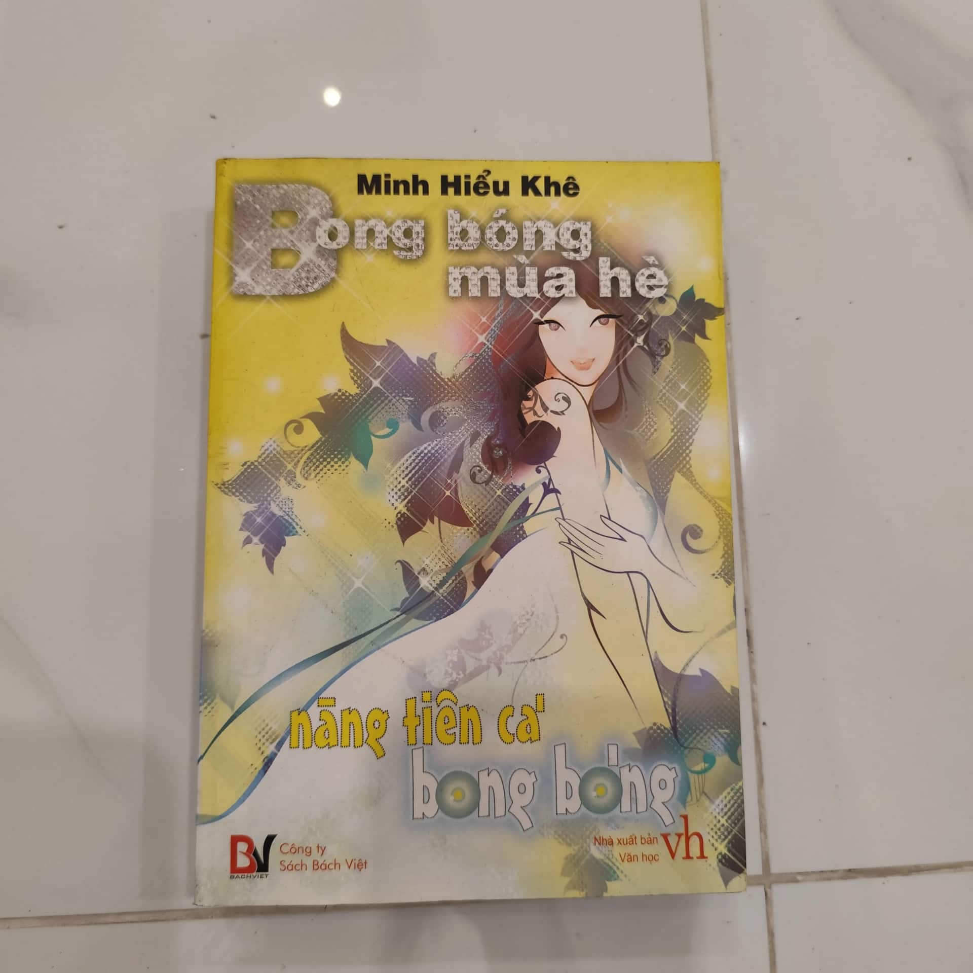 Bong bóng mùa hè- Nàng tiên cá bong bóng