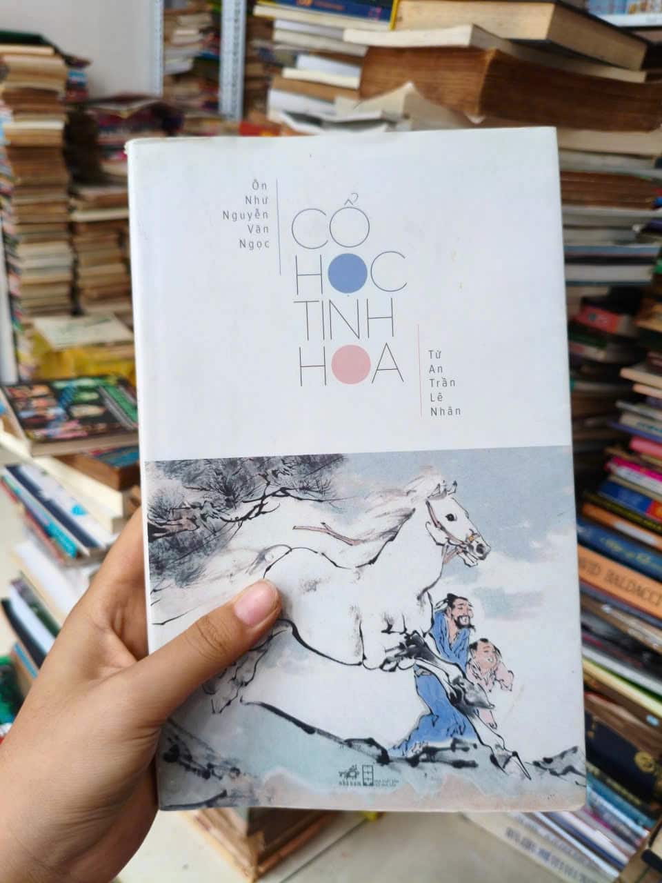 Cổ học tinh hoa 