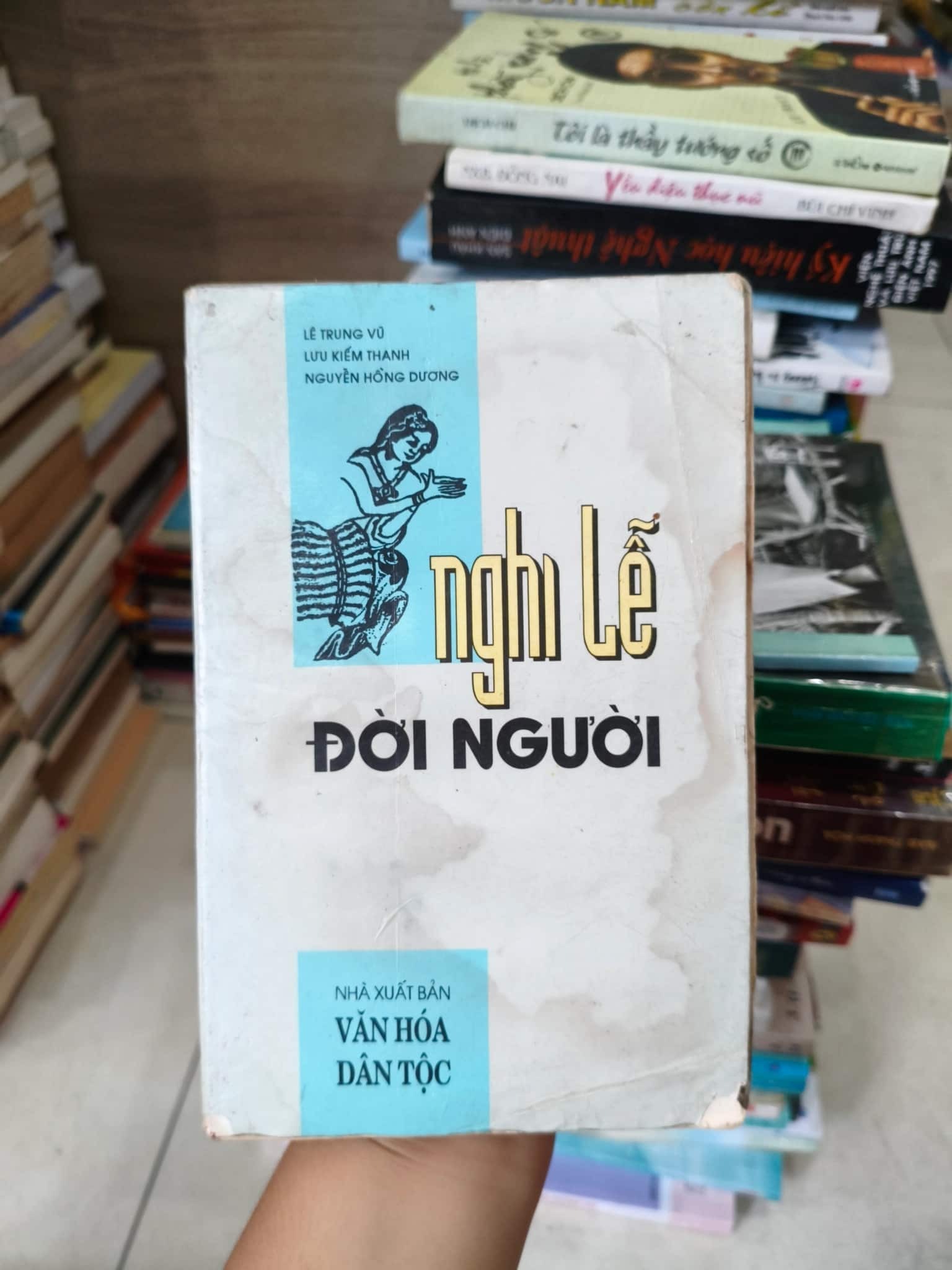 Nghi lễ đời người