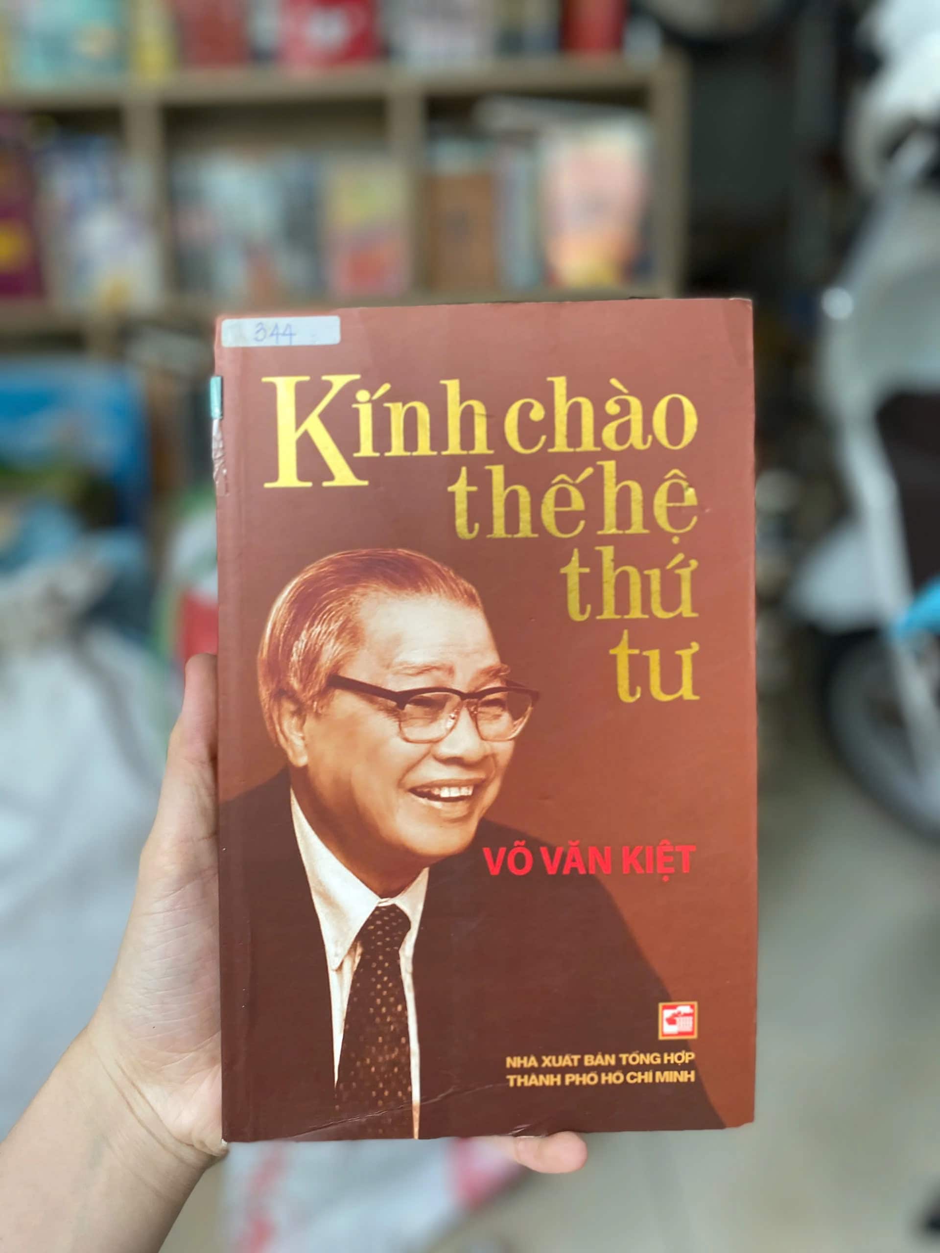 Kính Chào Thế Hệ Thứ Tư - Võ Văn Kiệt
