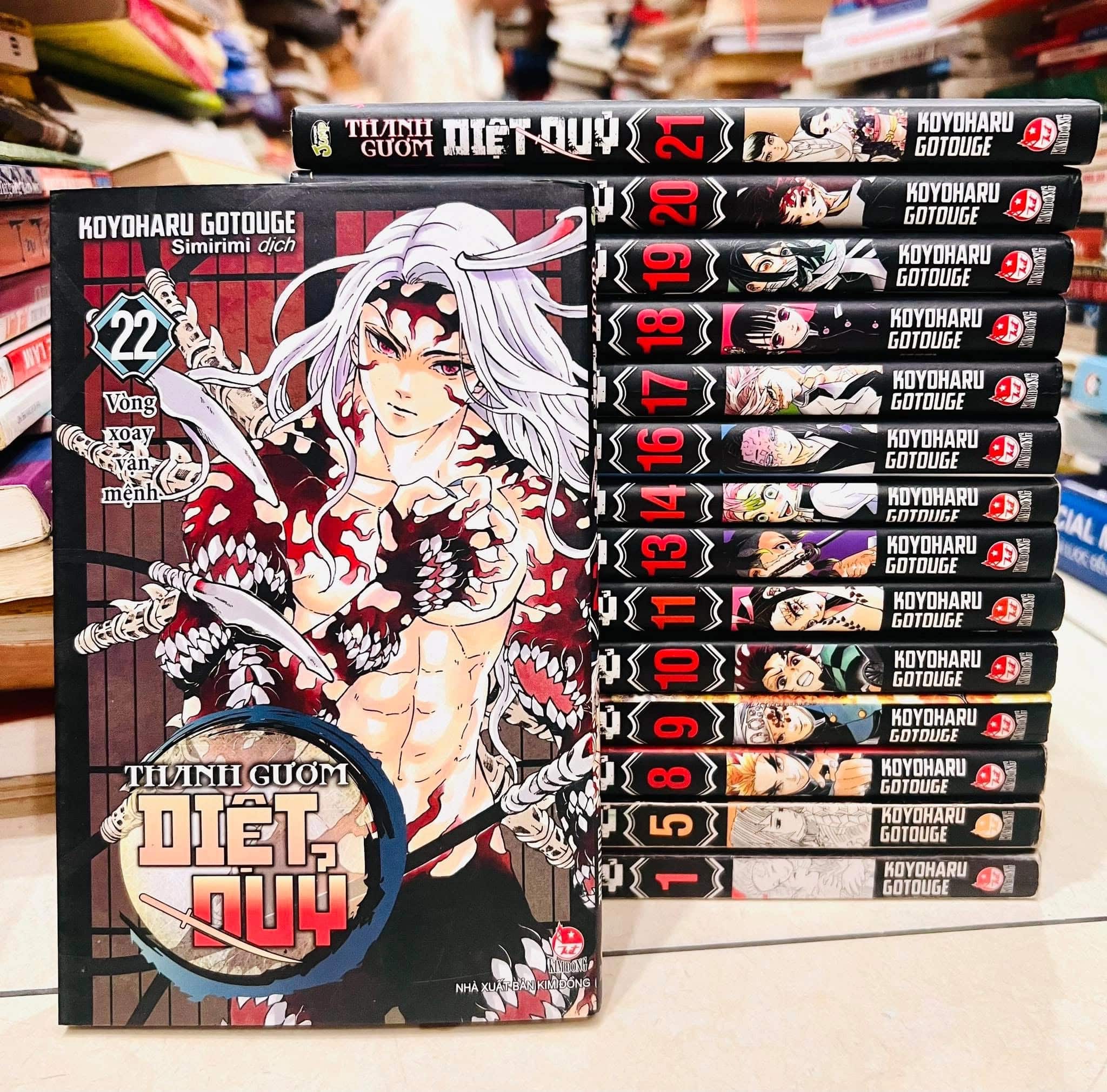 15 tập Thanh Gươm diệt quỷ