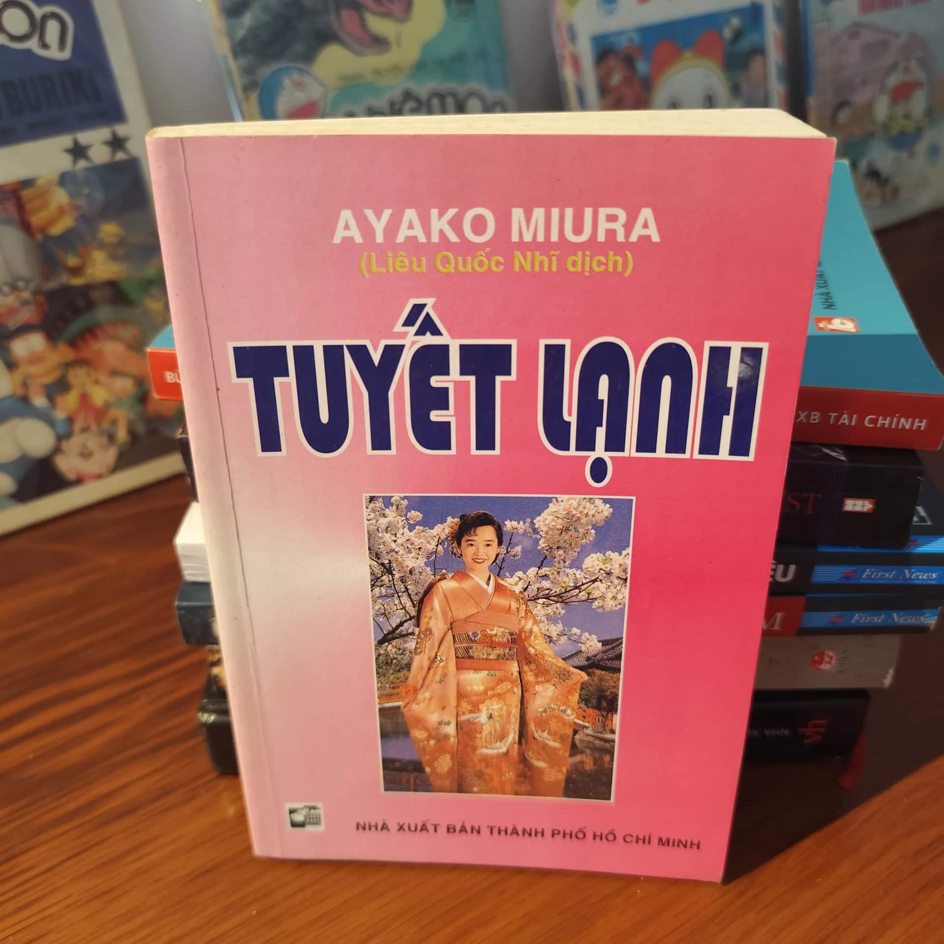 Tuyết lạnh