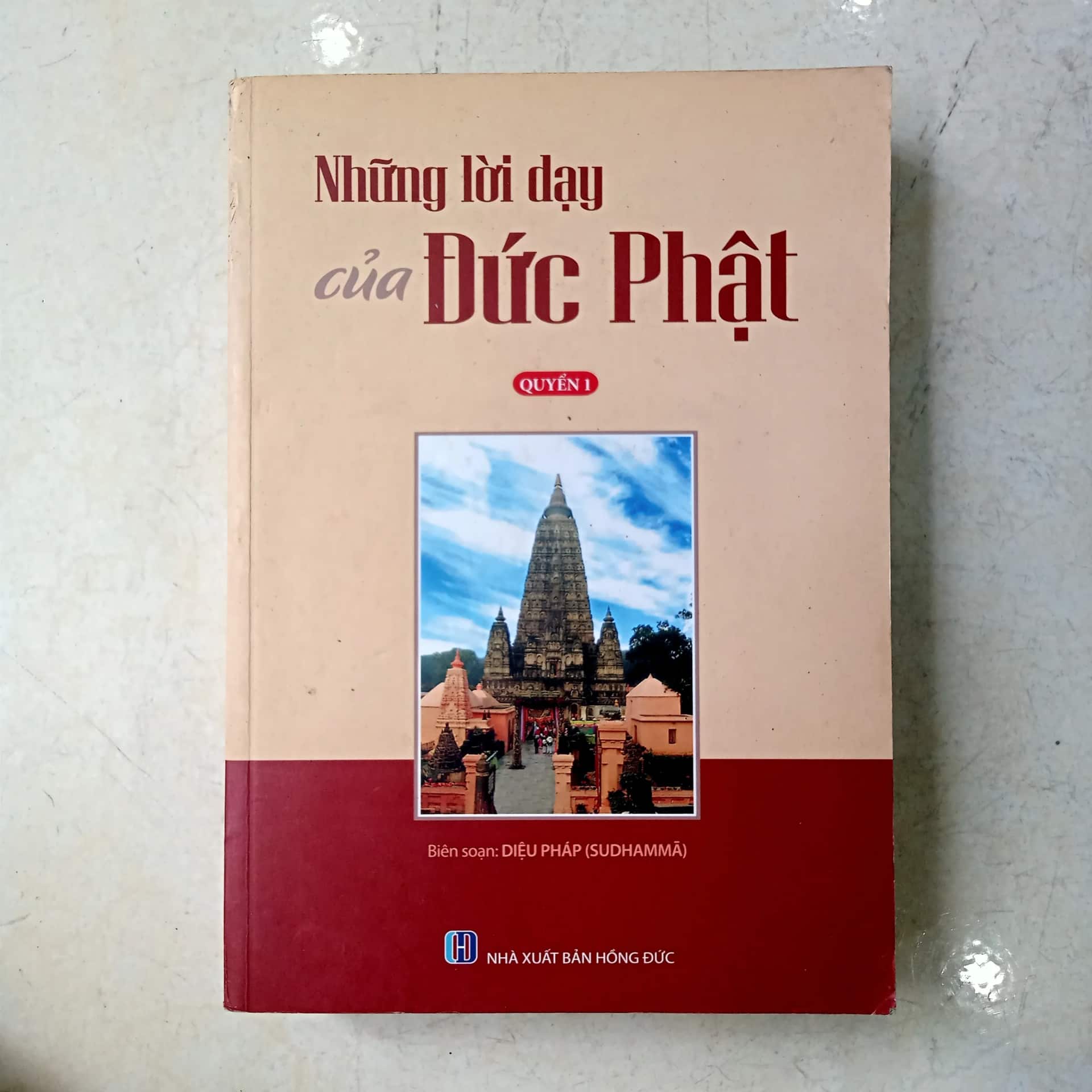 Những lời dạy của Đức Phật