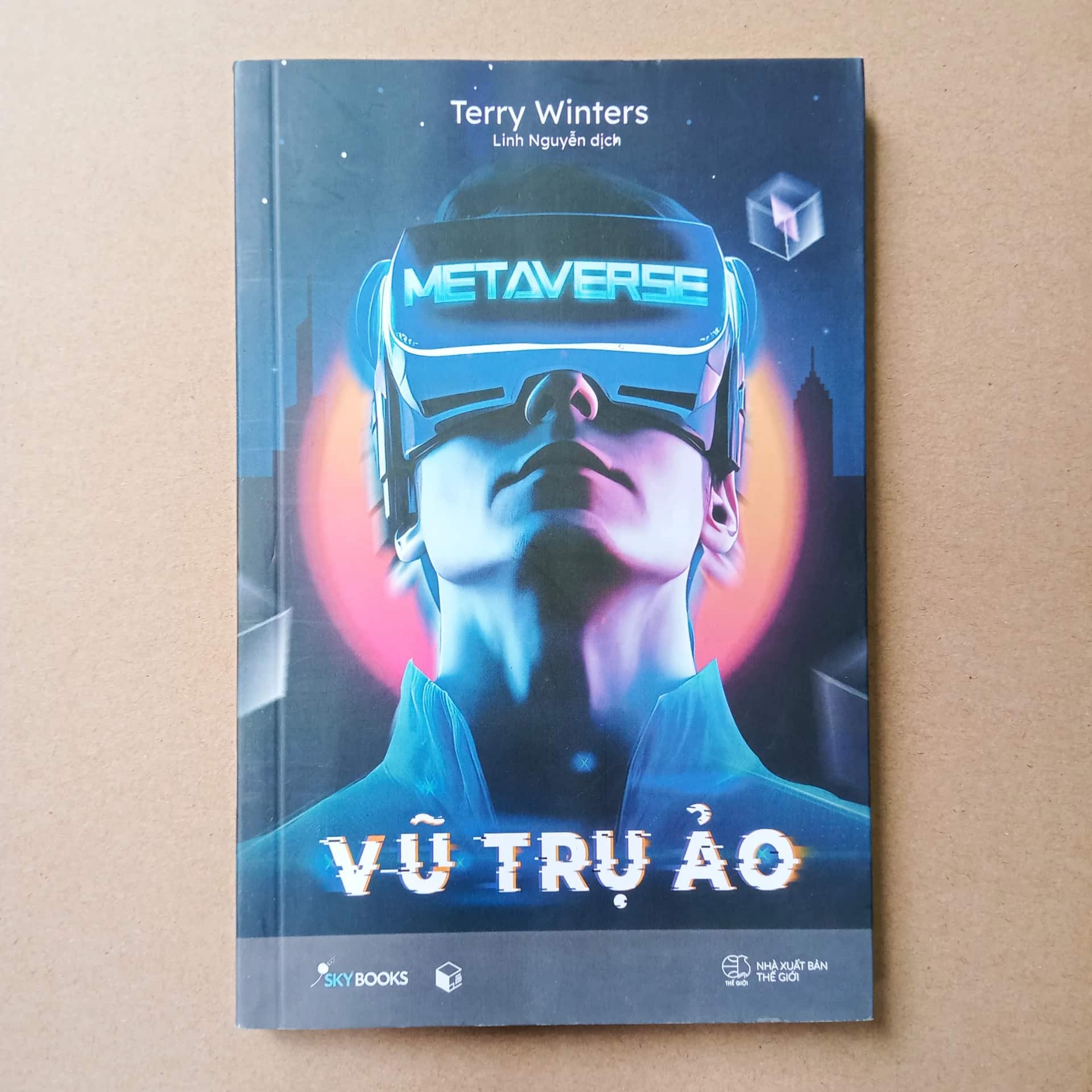 Vũ trụ áo