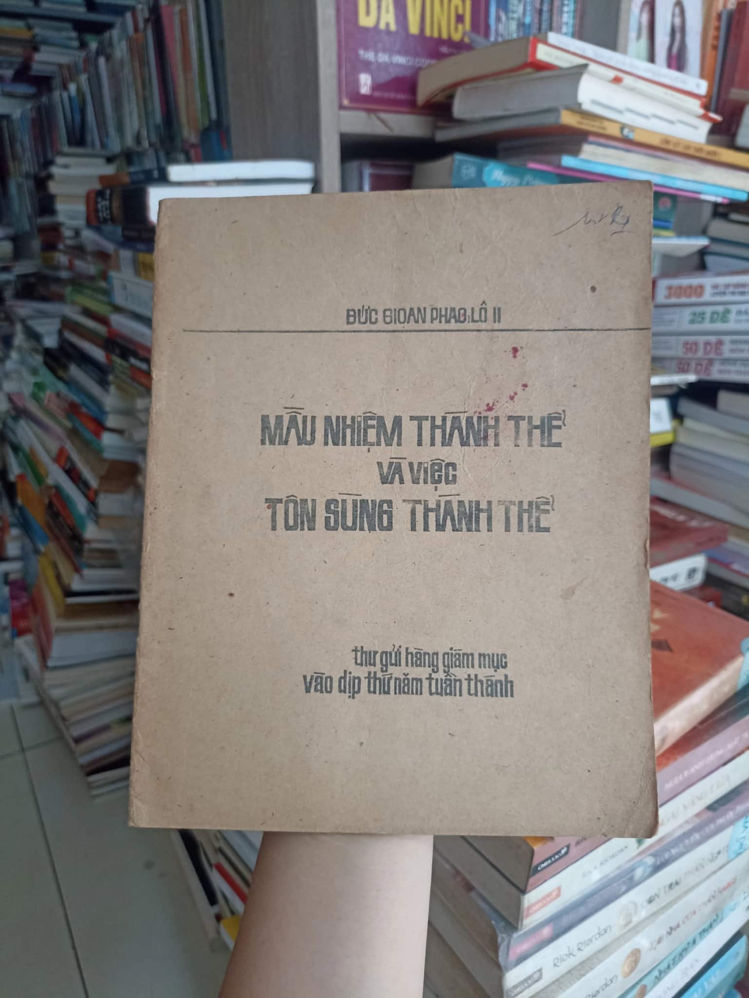 Mầu Nhiệm Thánh Thể Và Việc Tôn Sùng Thánh Thể 