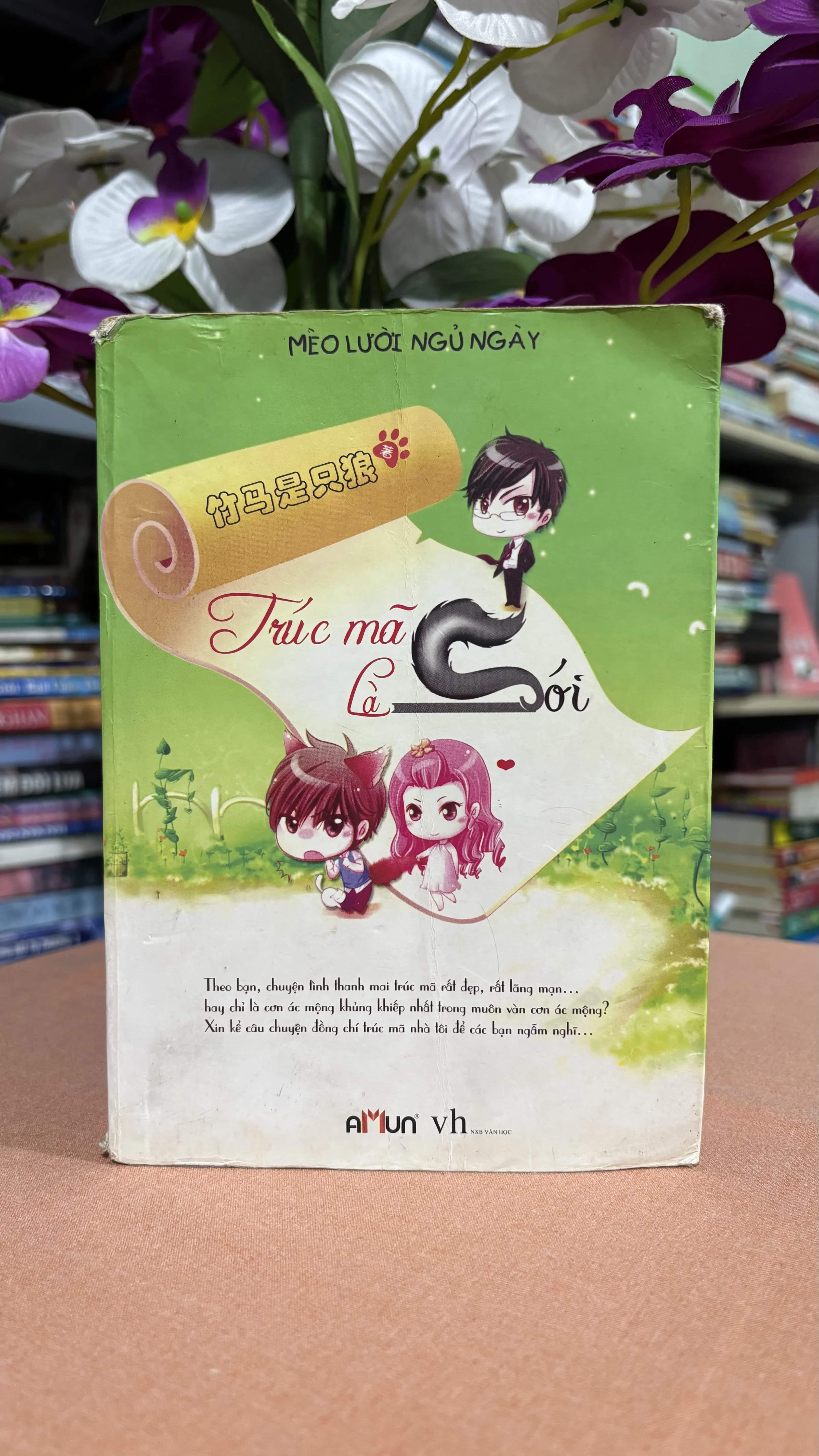 Trúc mã là sói 