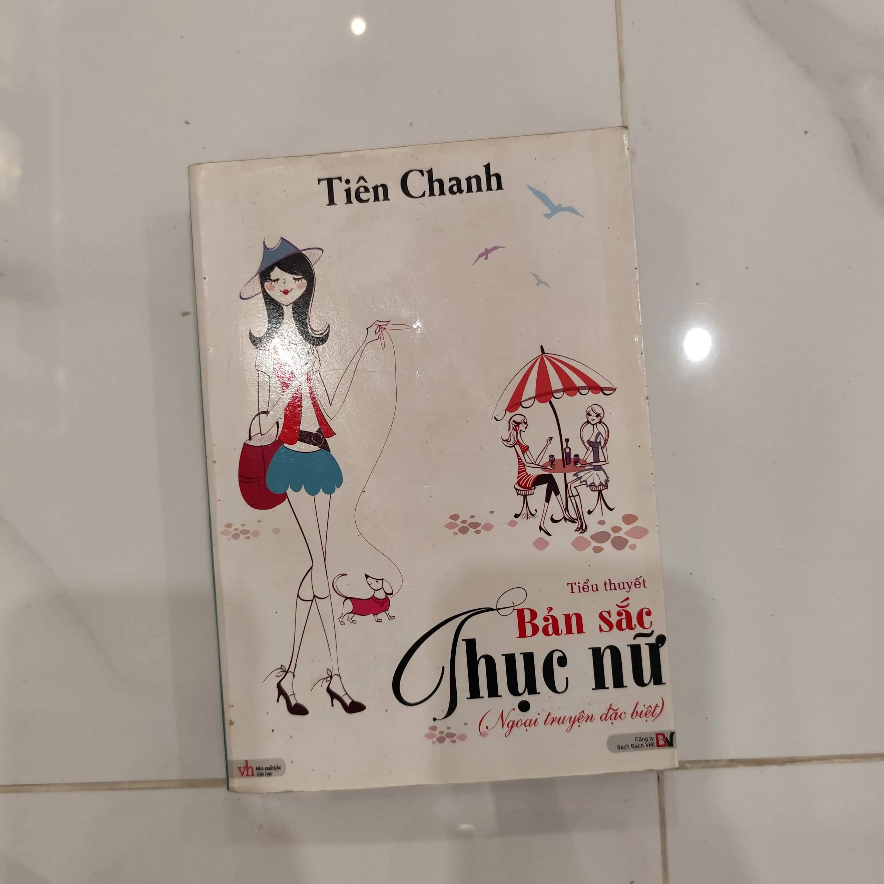 Bản sắc thục nữ