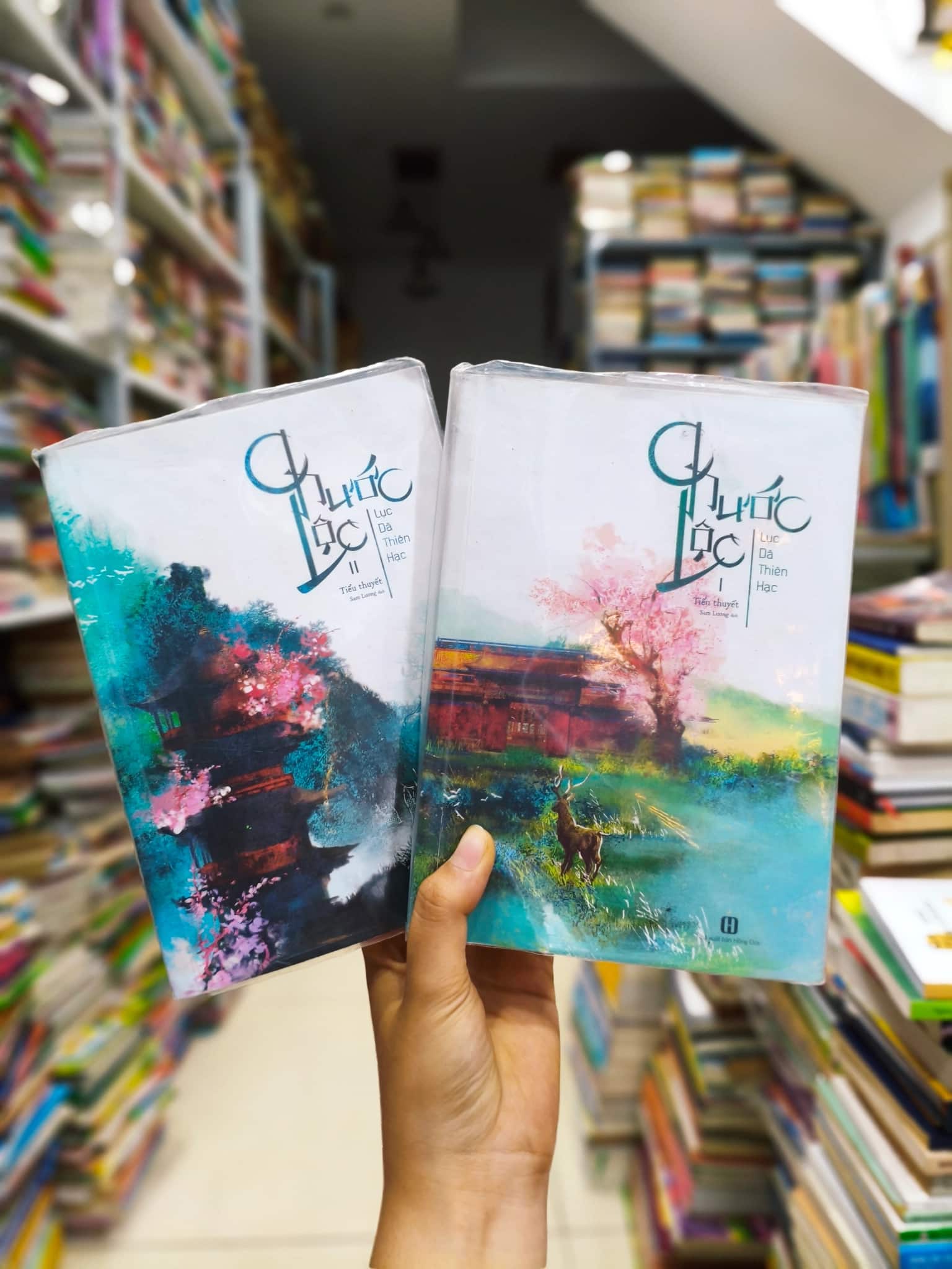 Chức lộc
