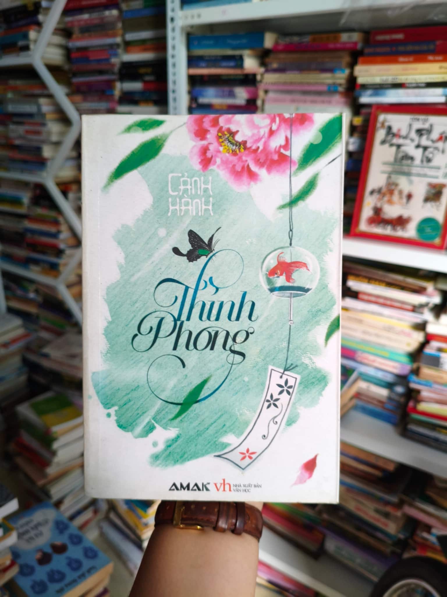 Thỉnh phong