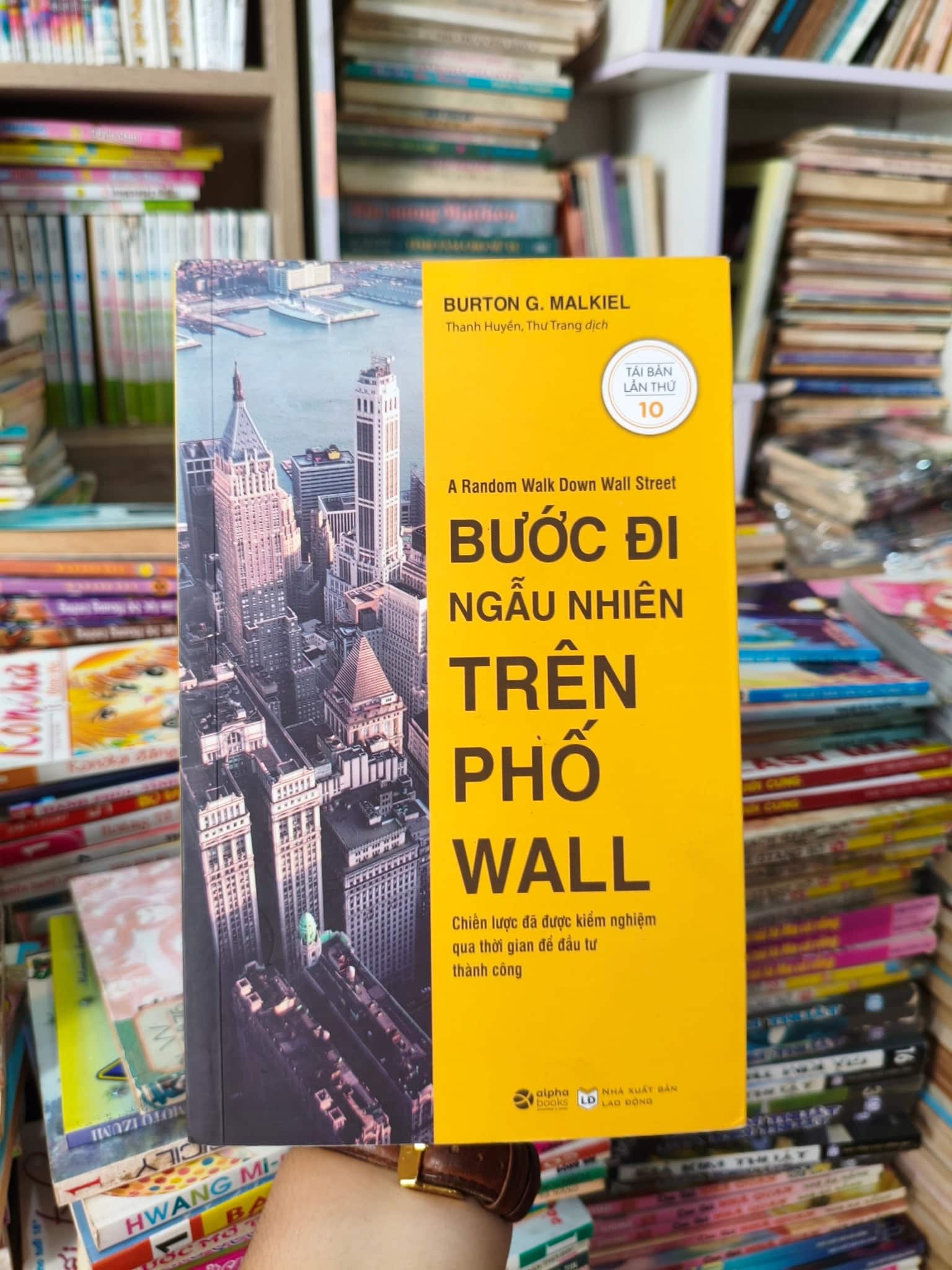 Bước đi ngẫu nhiên trên phố wall