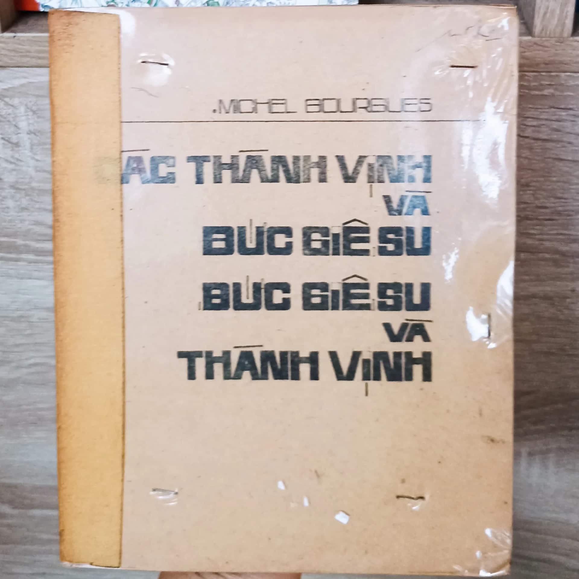 Các Thánh Vịnh và đức Giêsu đức Giêsu và Thánh Vịnh