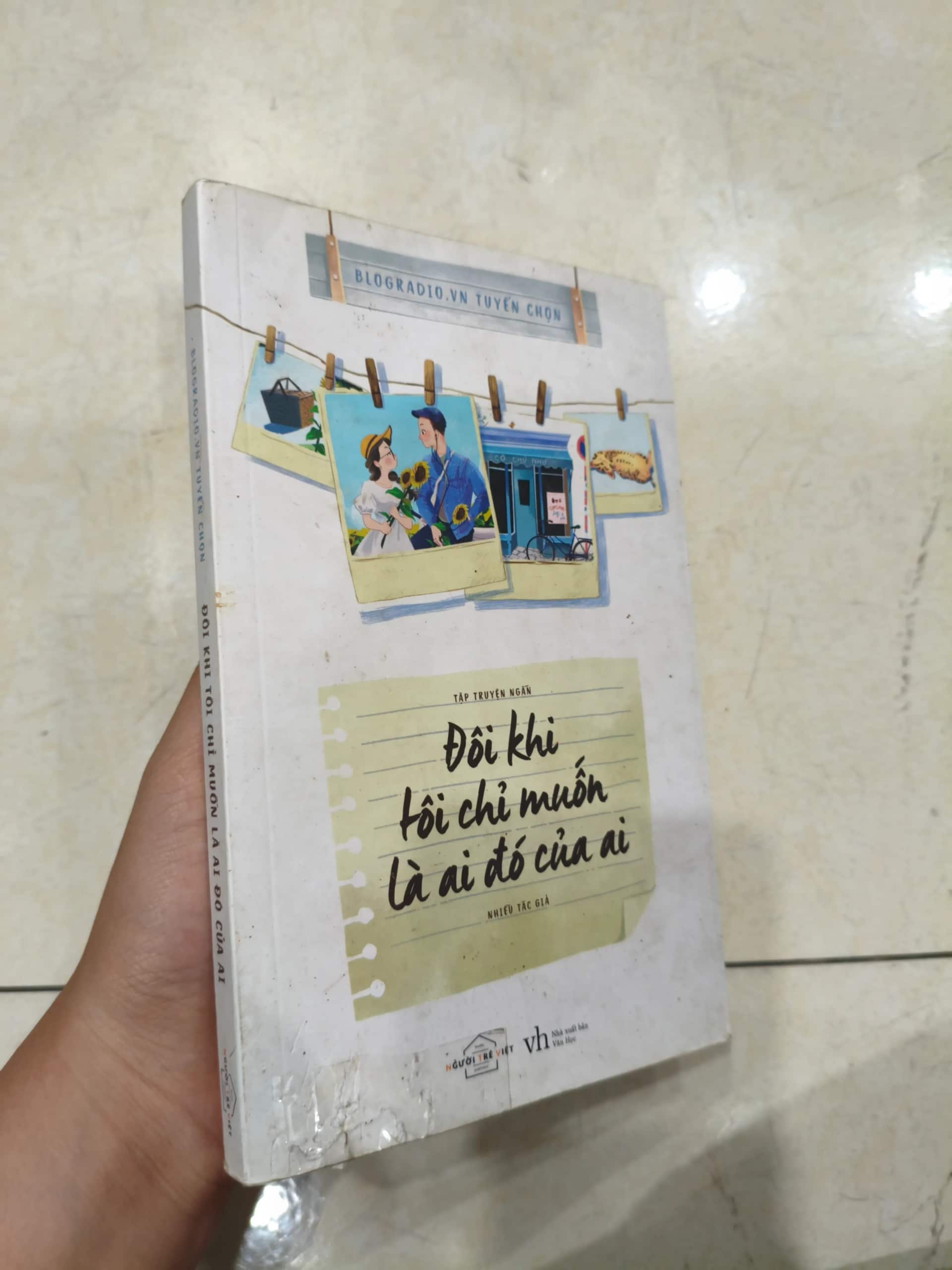 Đôi khi tôi chỉ muốn là ai đó là của ai