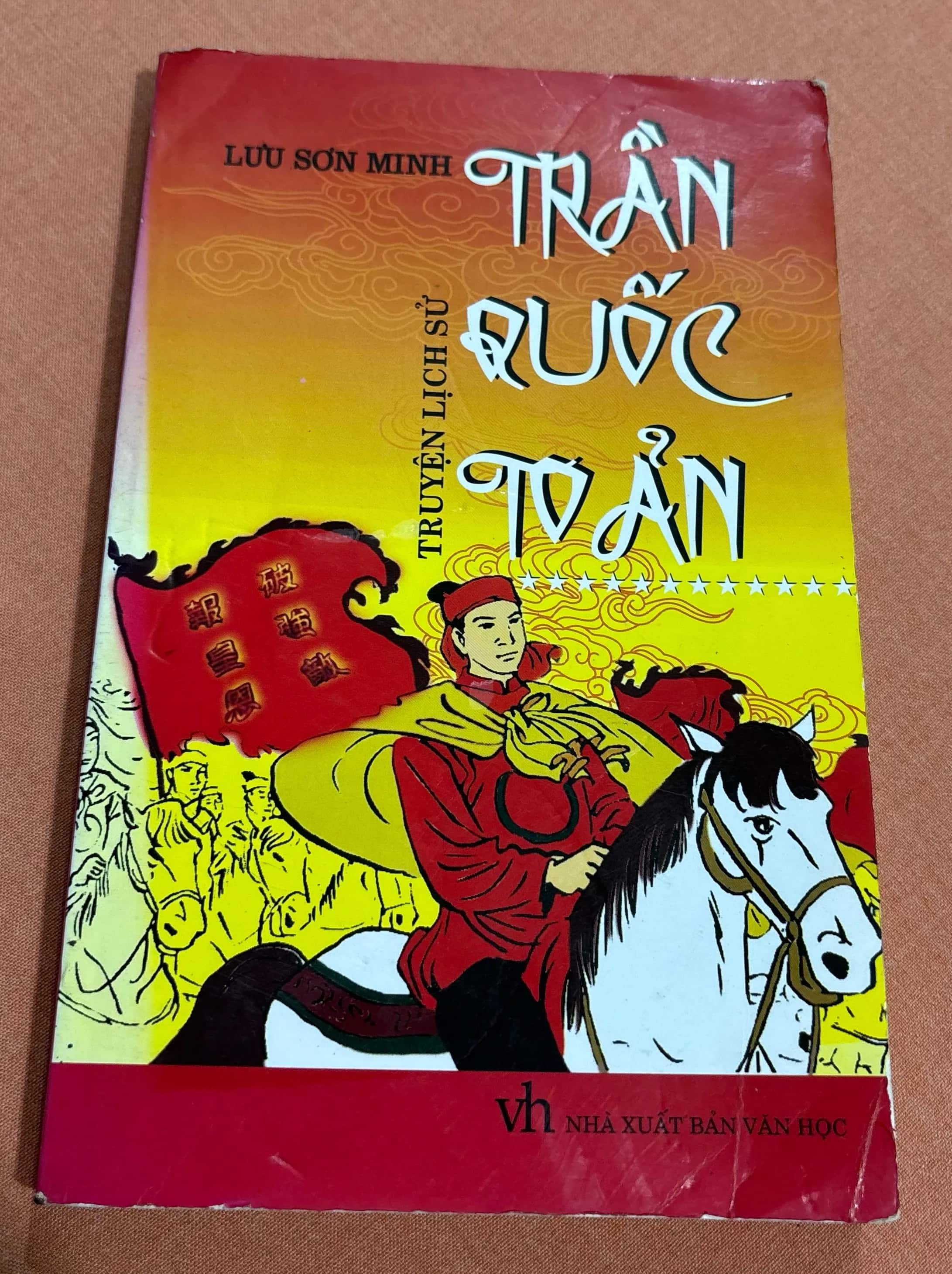 Trần Quốc Toản 