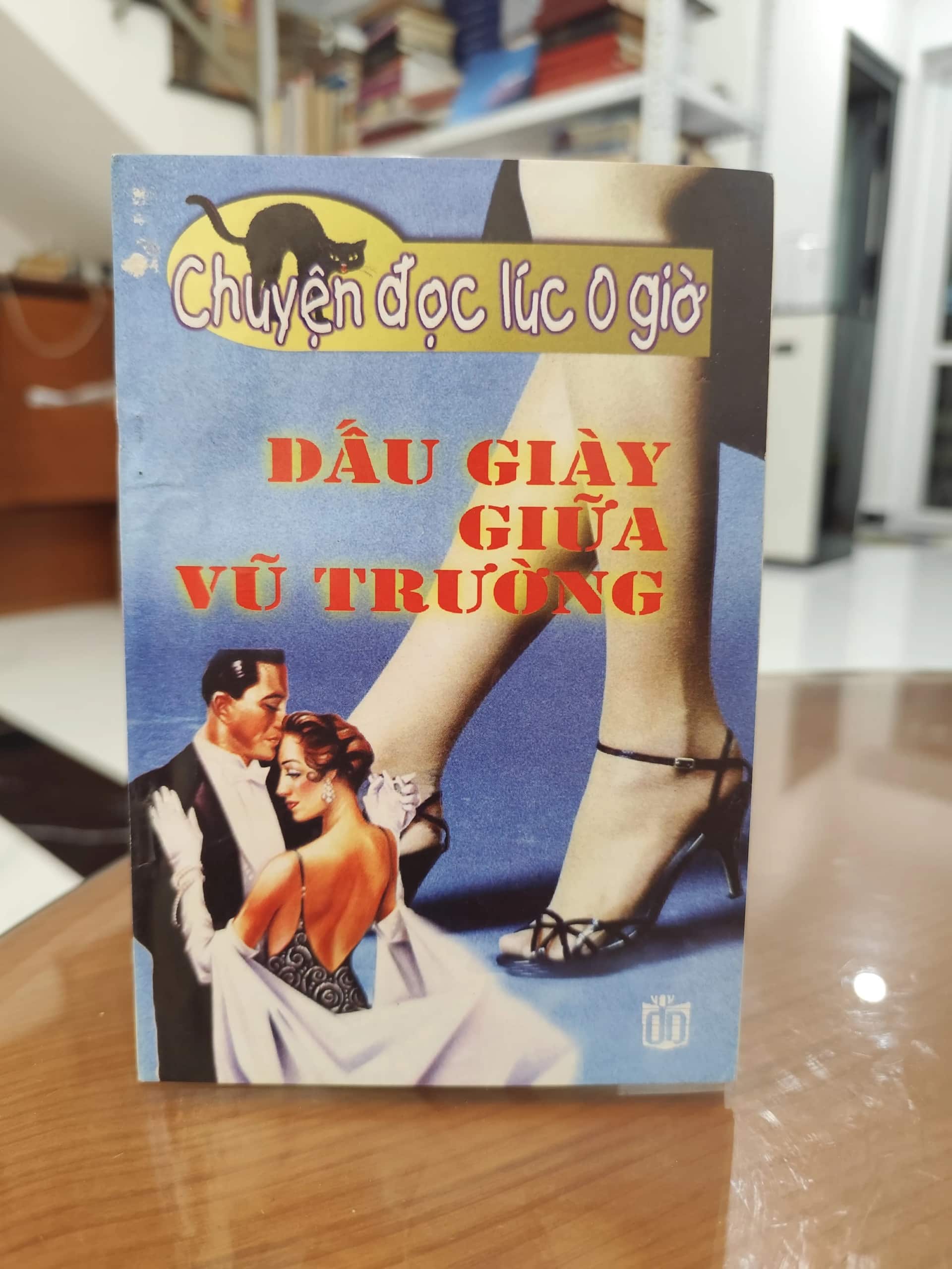 Chuyện đọc lúc 0 giờ- dấu vết giữa vũ trường