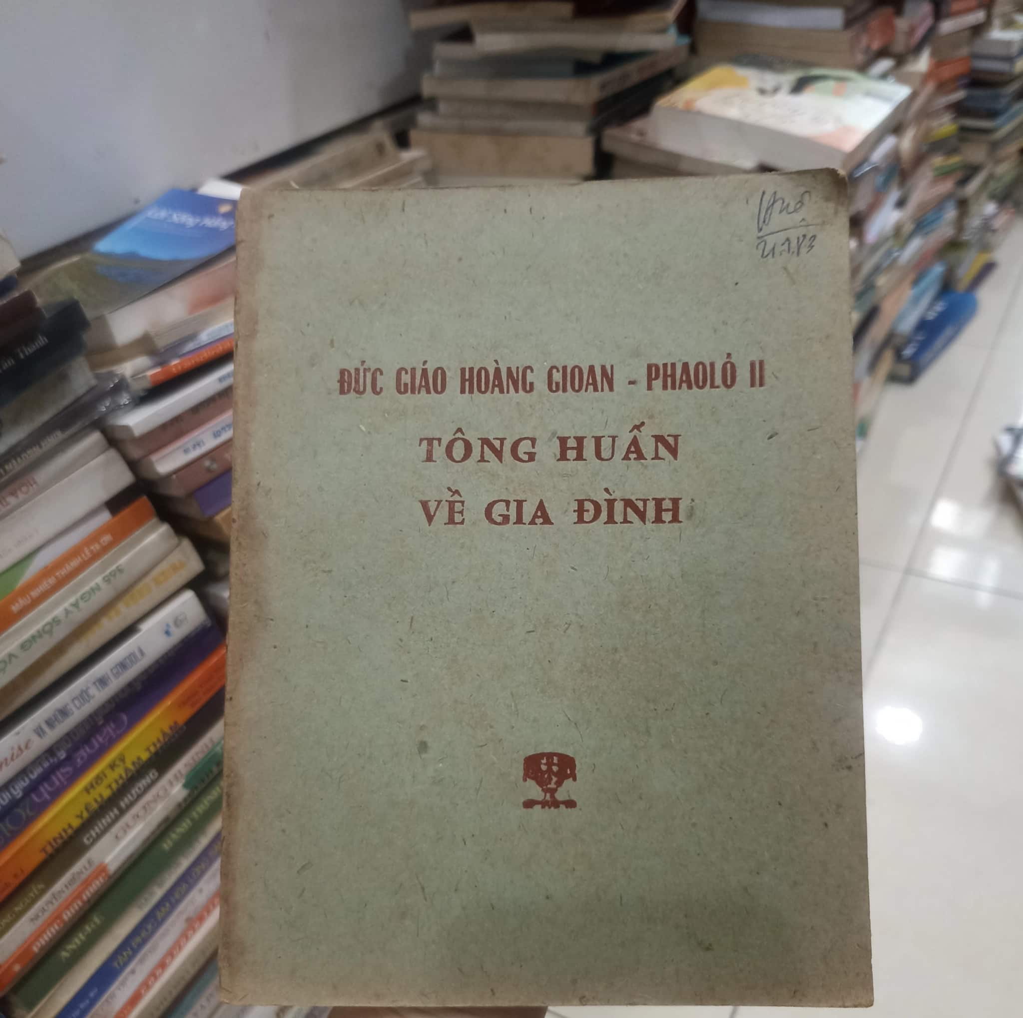 Tông huấn về gia đình - ĐGH Gioan Phaolô II 