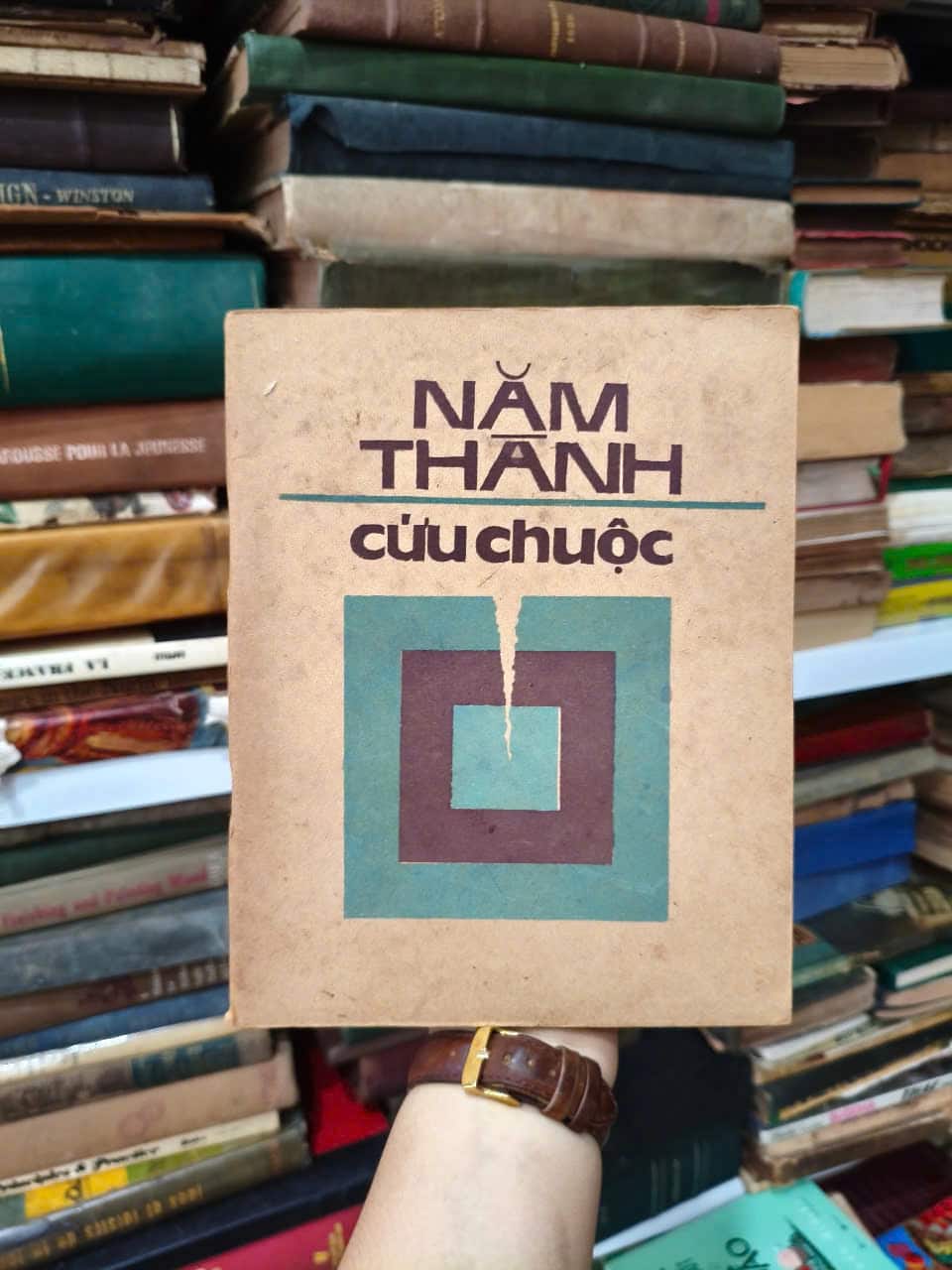 Năm Thành Cứu Chuộc