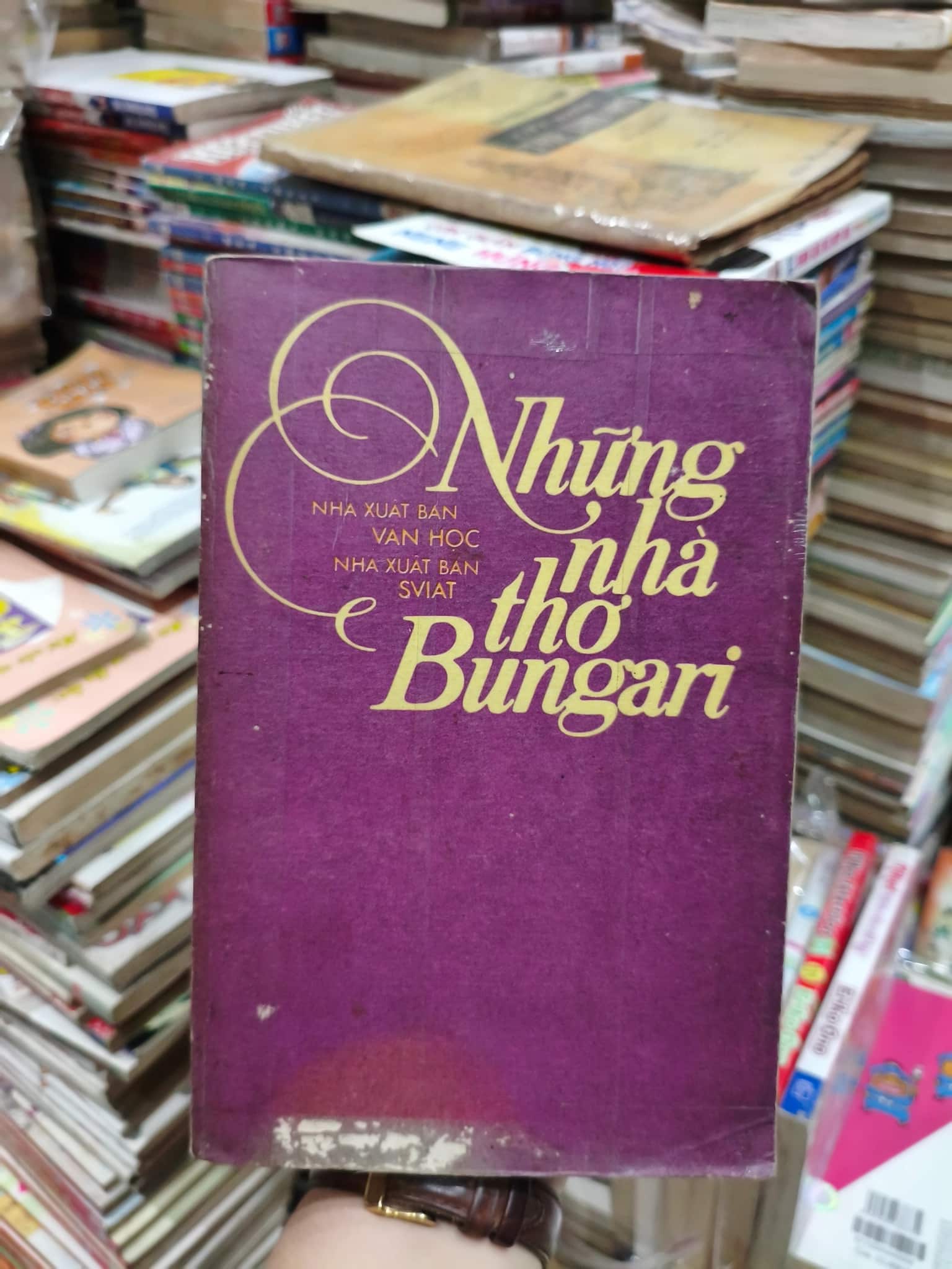 Những nhà thờ Bungari 