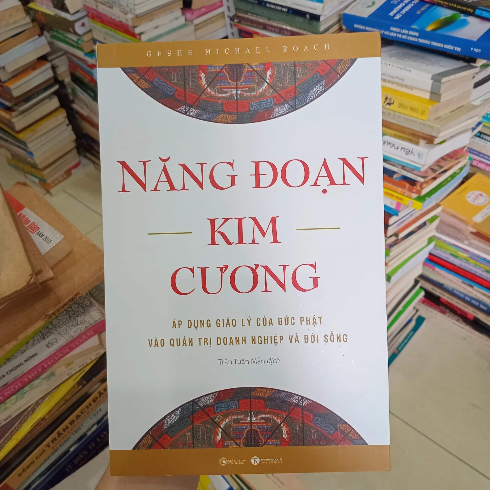 Năng đoạn kim cương 