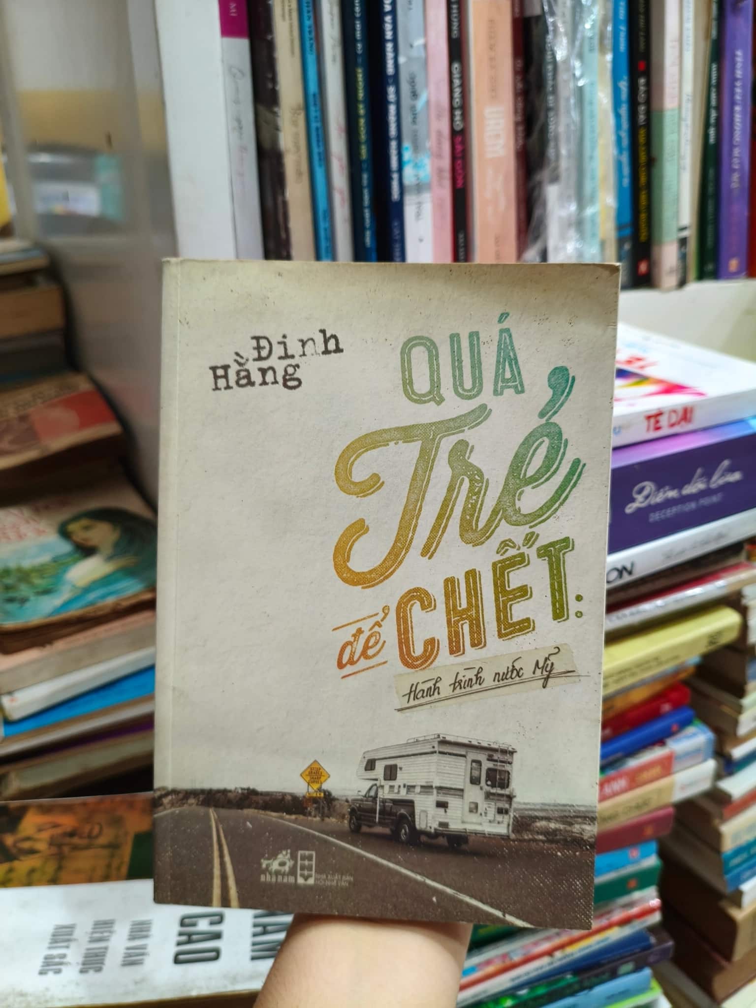 Quá trẻ để chết 