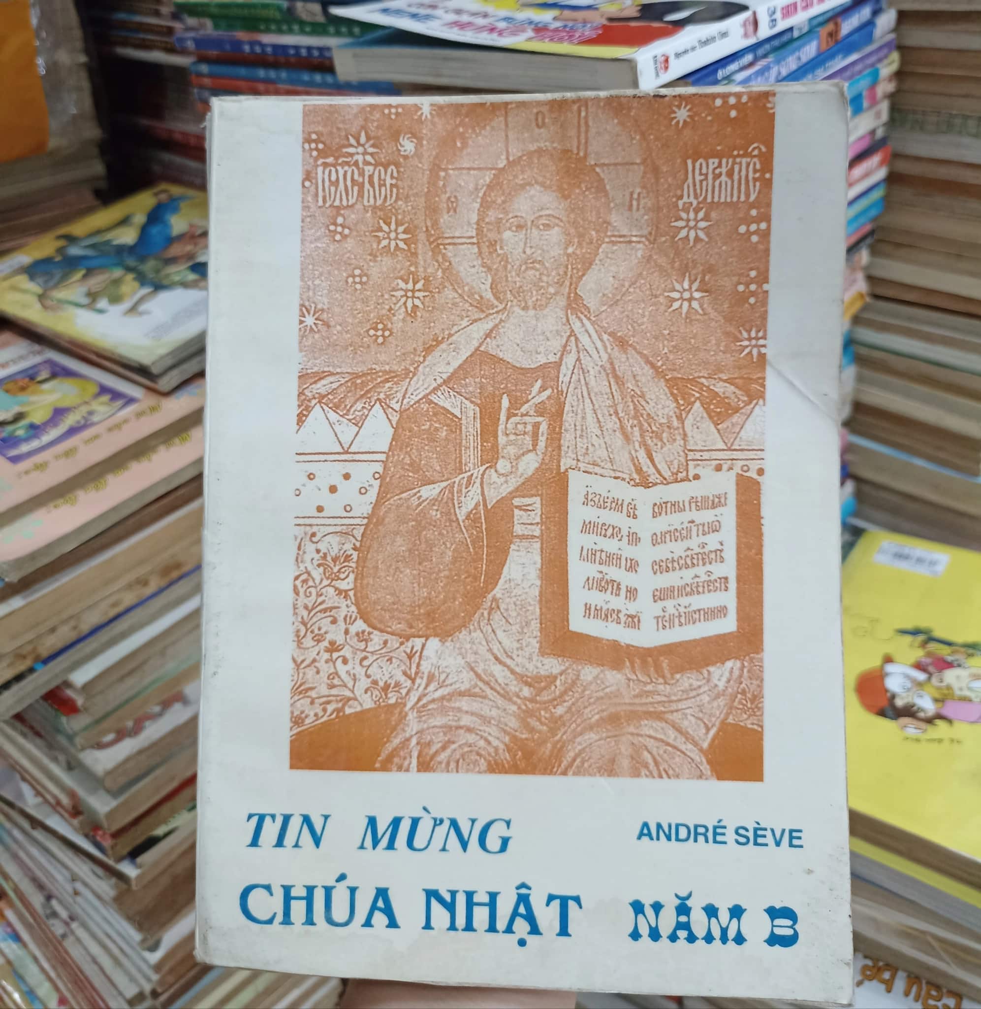 Tin mừng Chúa Nhật - Năm B 