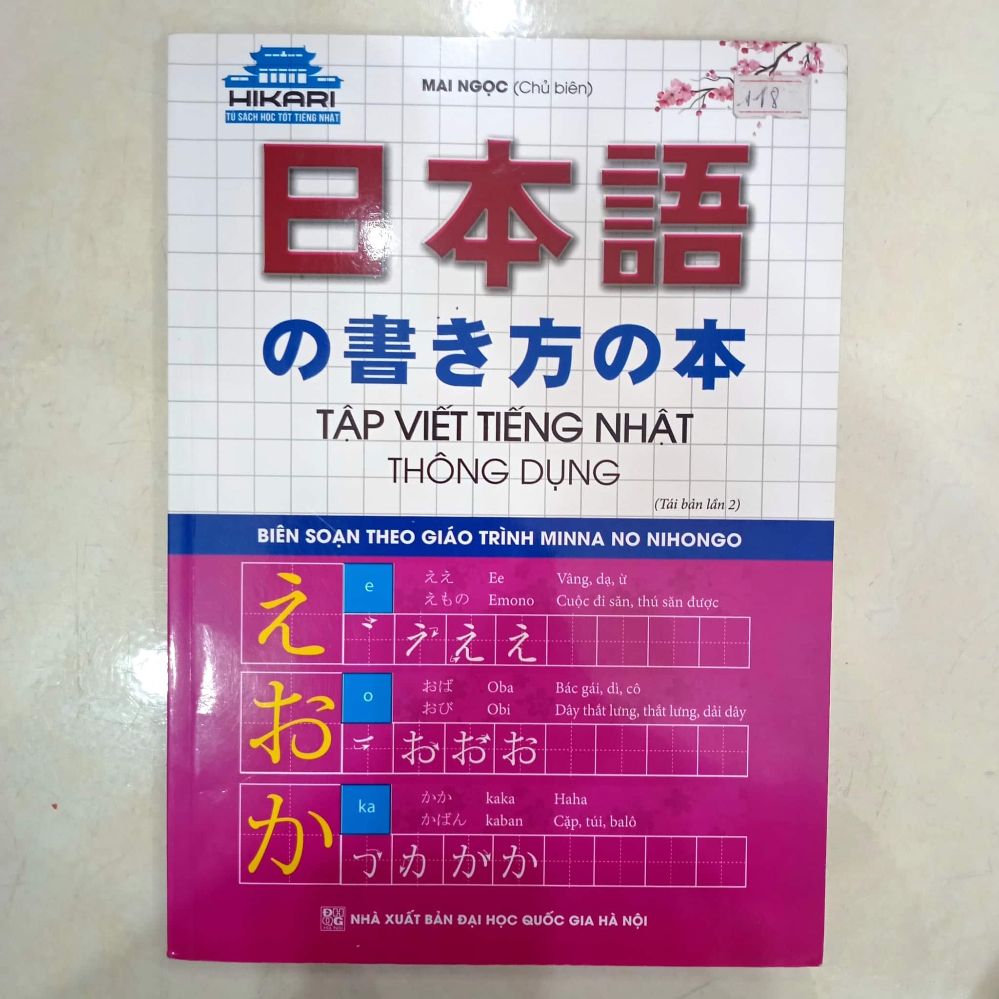 Tập viết tiếng Nhật thông dụng 