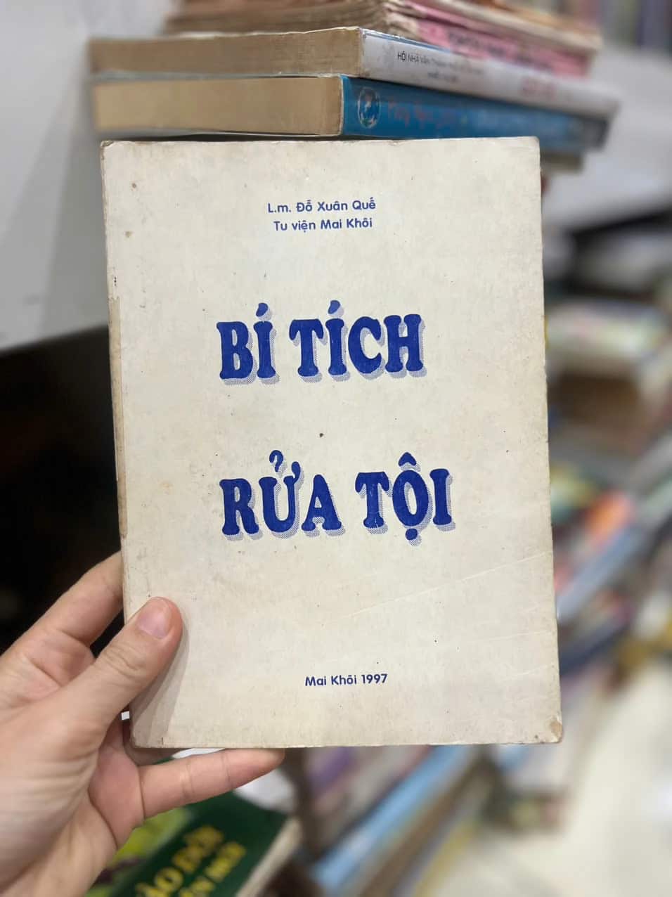 Bí Tích Rửa Tội
