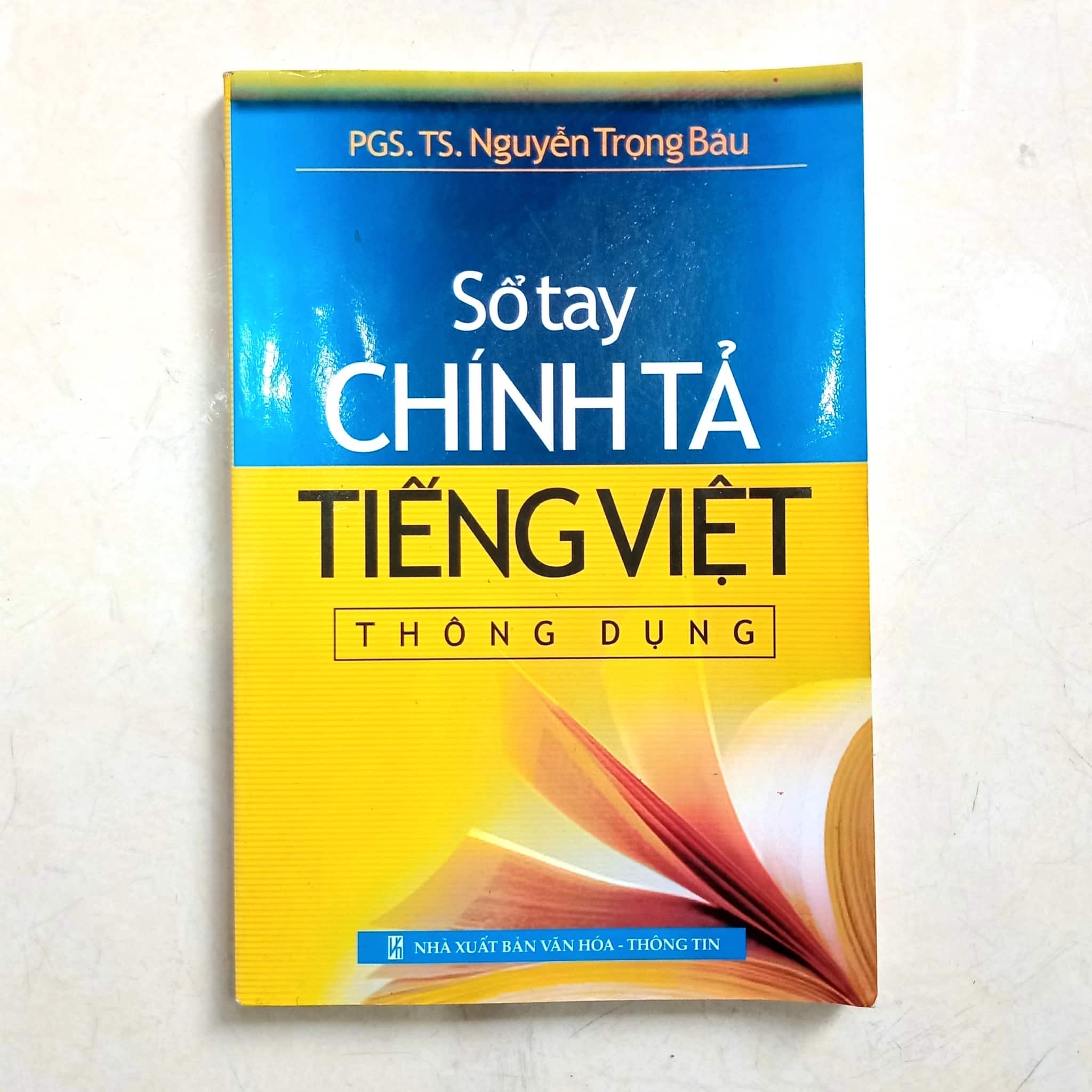 Sổ tay chính tả 