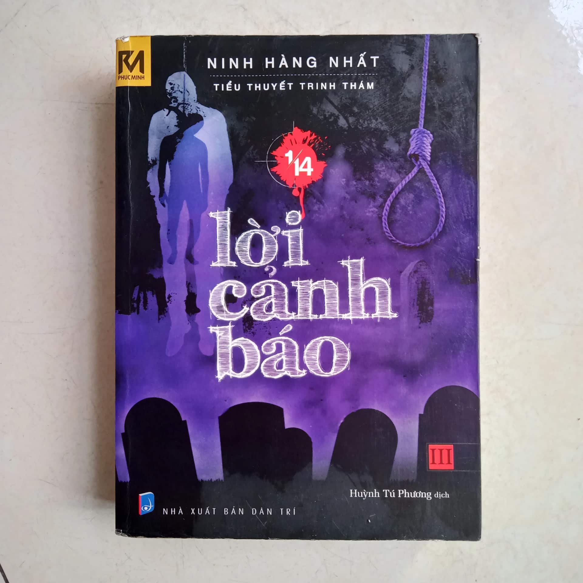 Lời Cảnh Báo