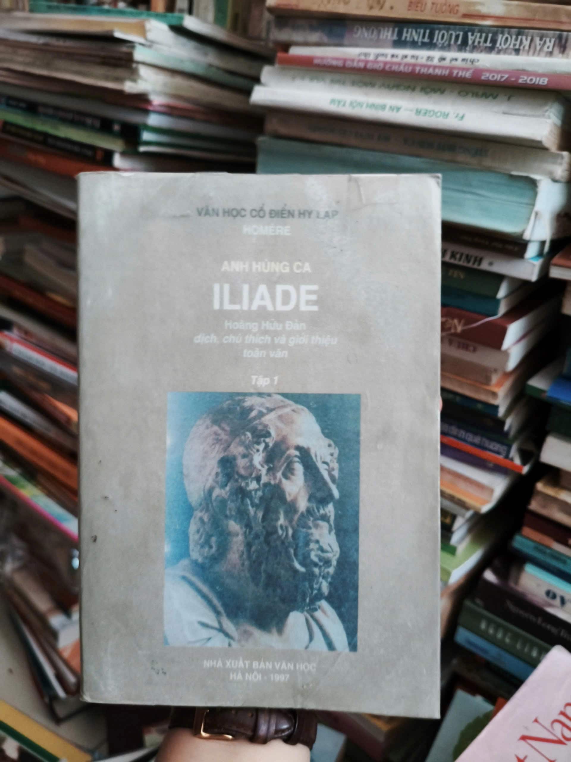 ILIADE - HOMERE - Anh Hùng Ca