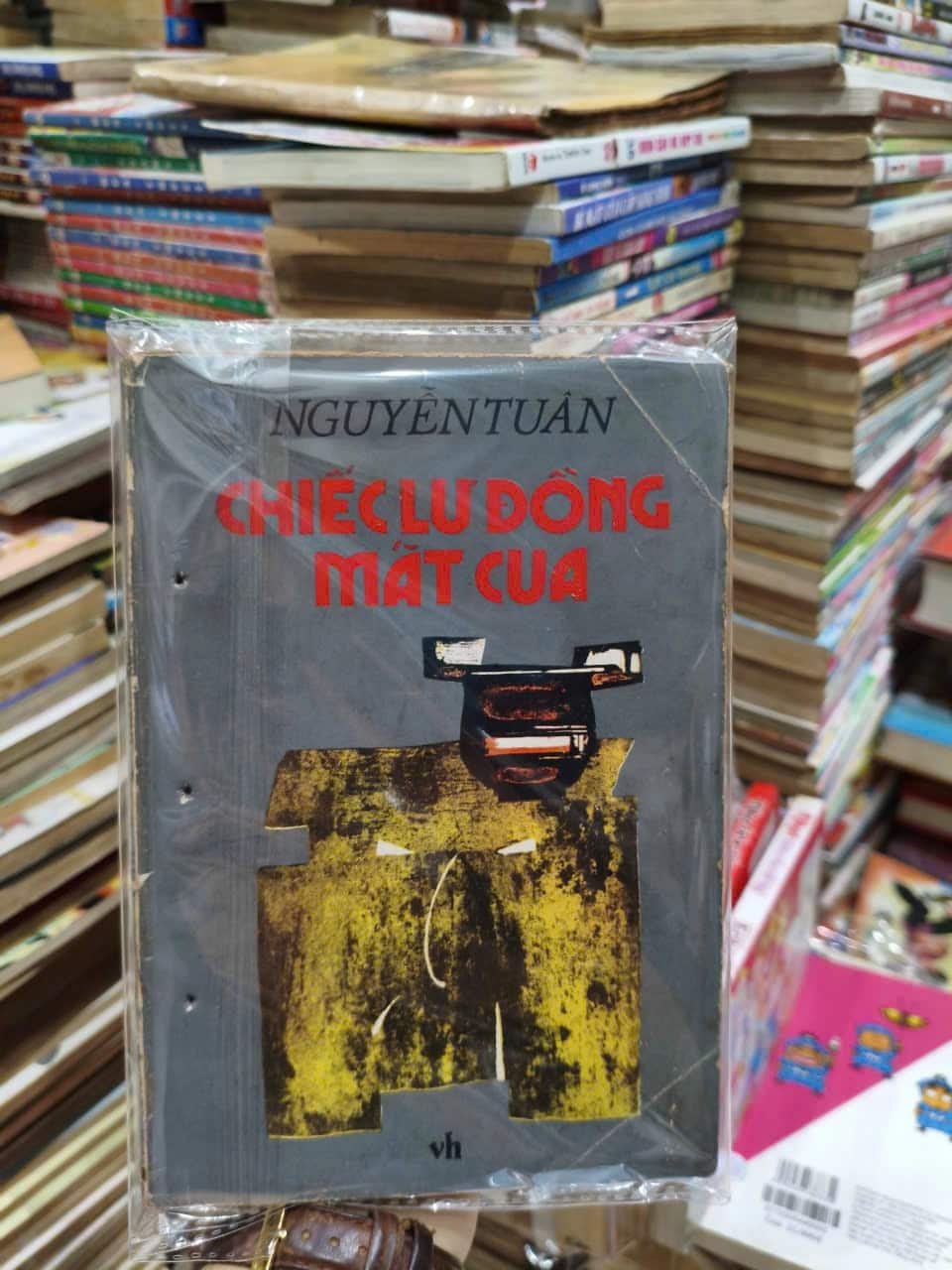 Chiếc lư đồng mắt cua - Nguyễn Tuân