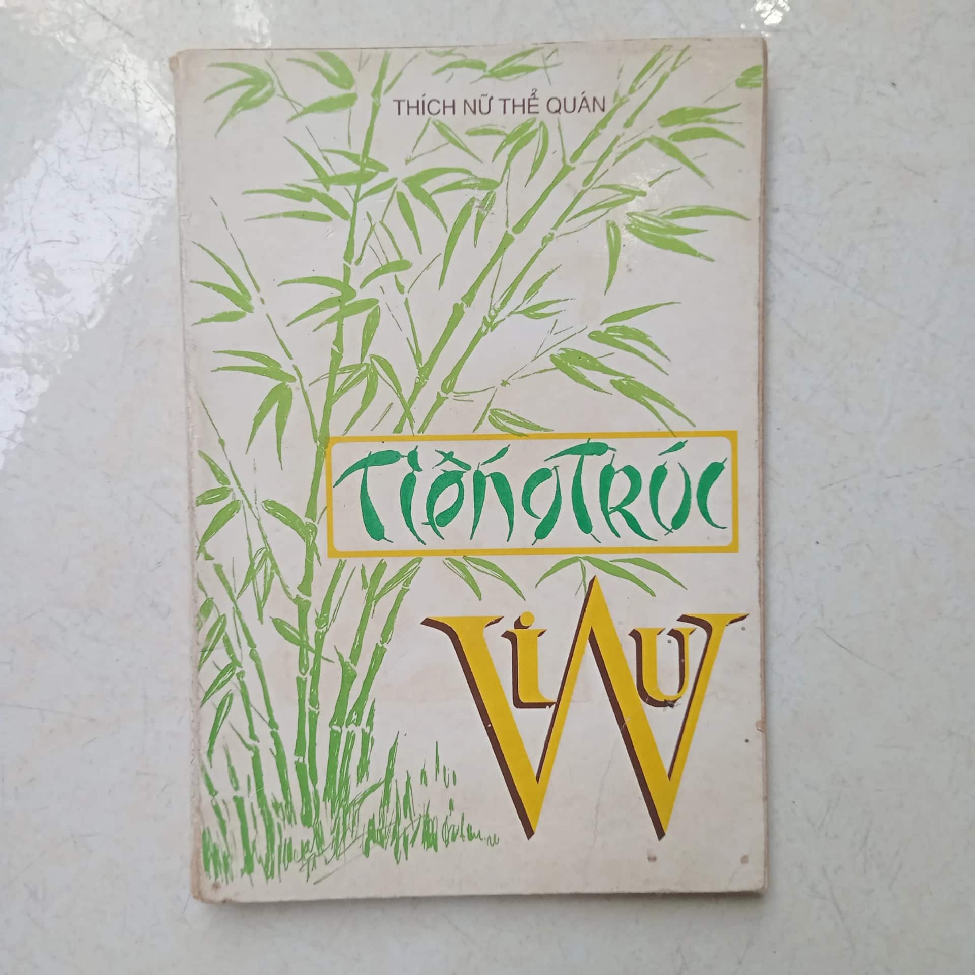 Tiếng trúc vi vu