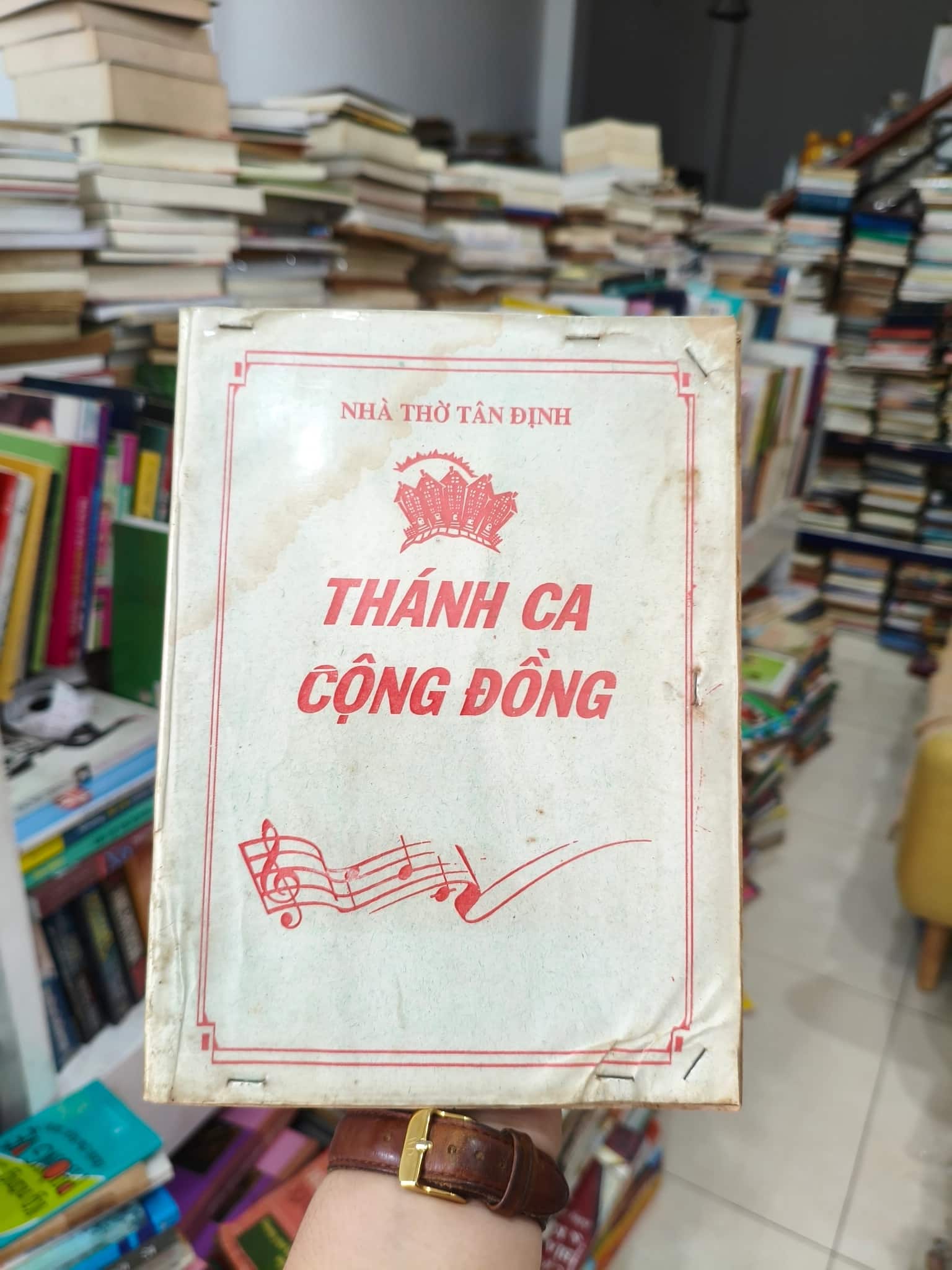 Thánh ca cộng đồng