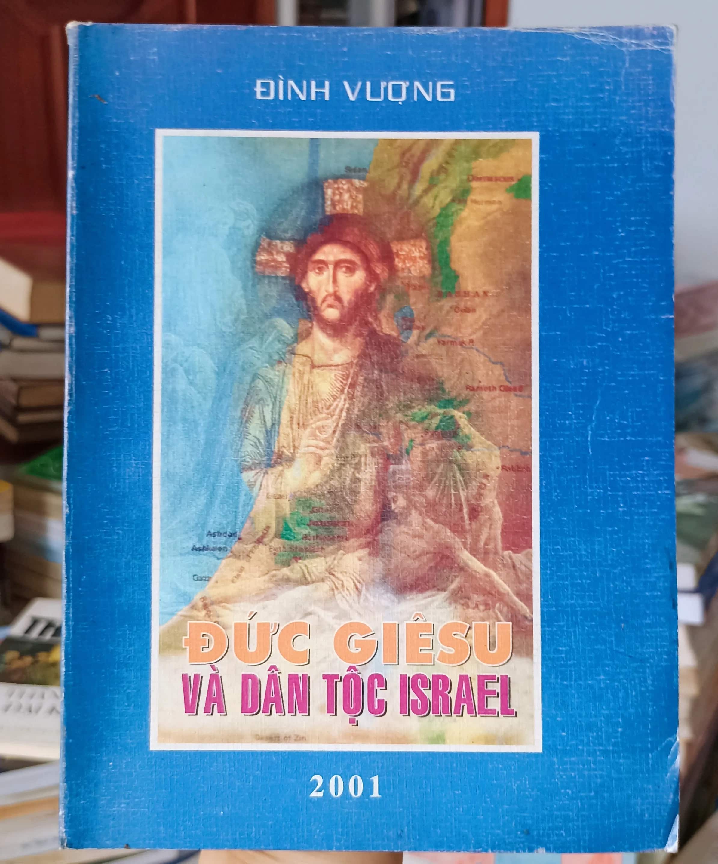 Đức Giê-su và dân tộc Israel 