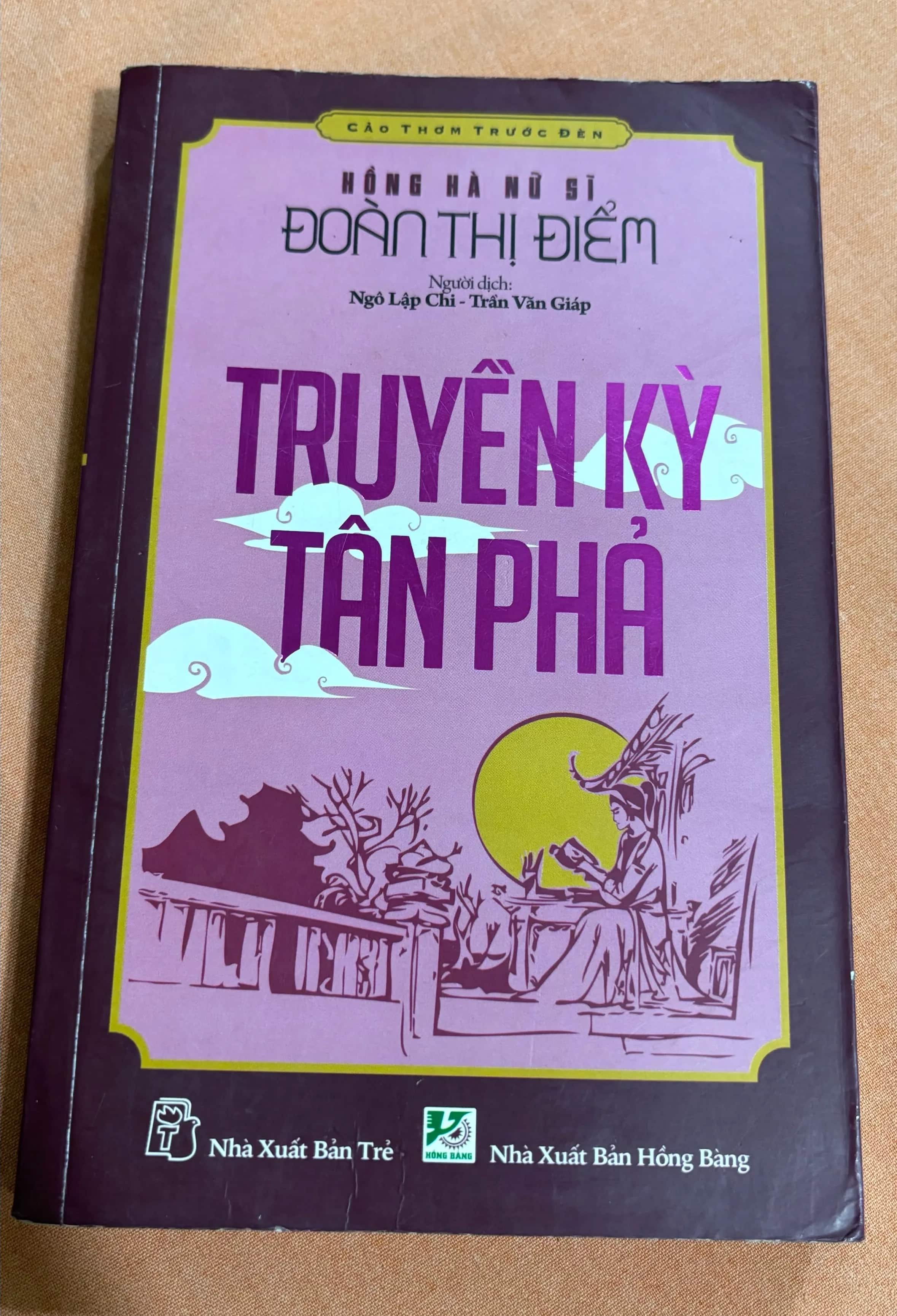 Truyền kỳ tân phả 