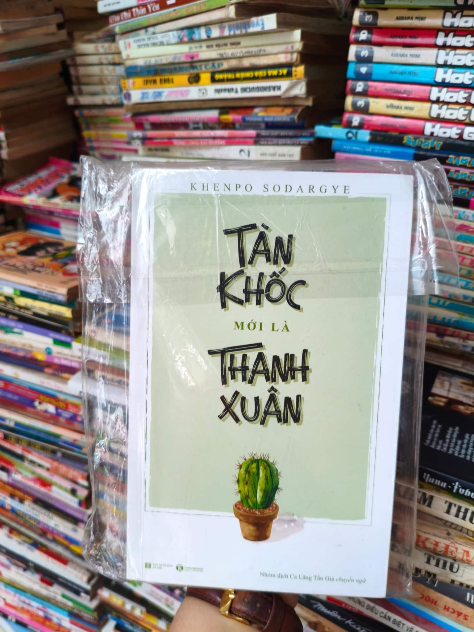 Tàn khốc mới là thanh xuân 
