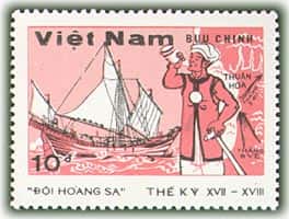 Tem Quần đảo Hoàng Sa, Trường Sa 1988