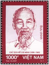 Tem phổ thông (Chủ tịch Hồ Chí Minh) 2007