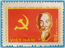 Tem Đại hội Đảng Cộng sản Việt Nam lần thứ V (bộ 1)