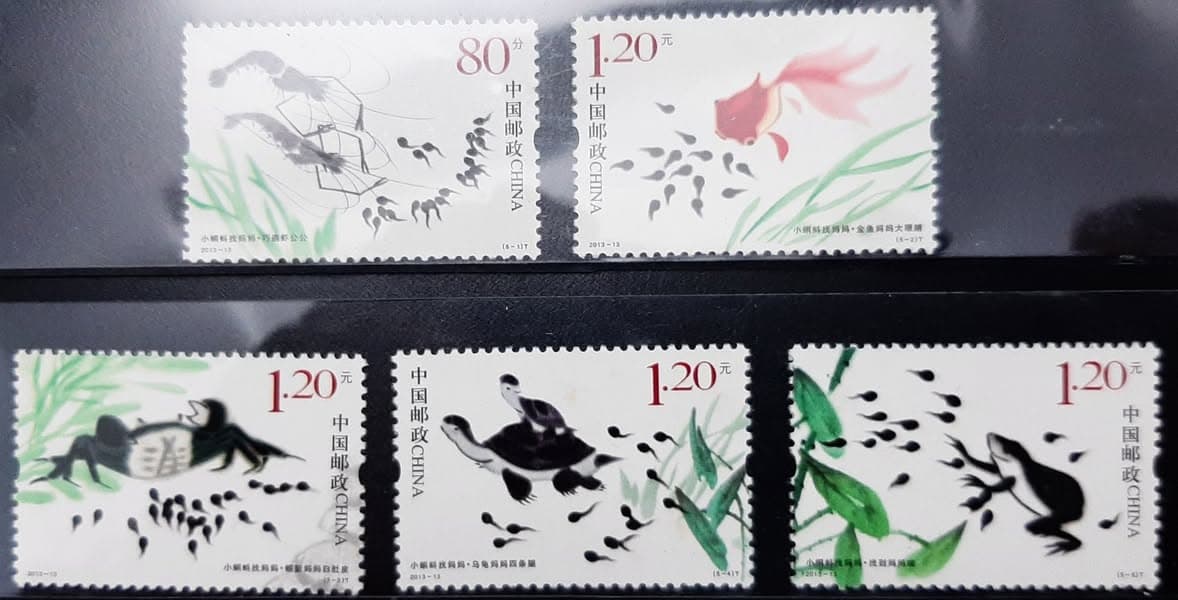 Tem Trung Quốc 2013 – Bộ tem sưu tầm 50ca - Image 1