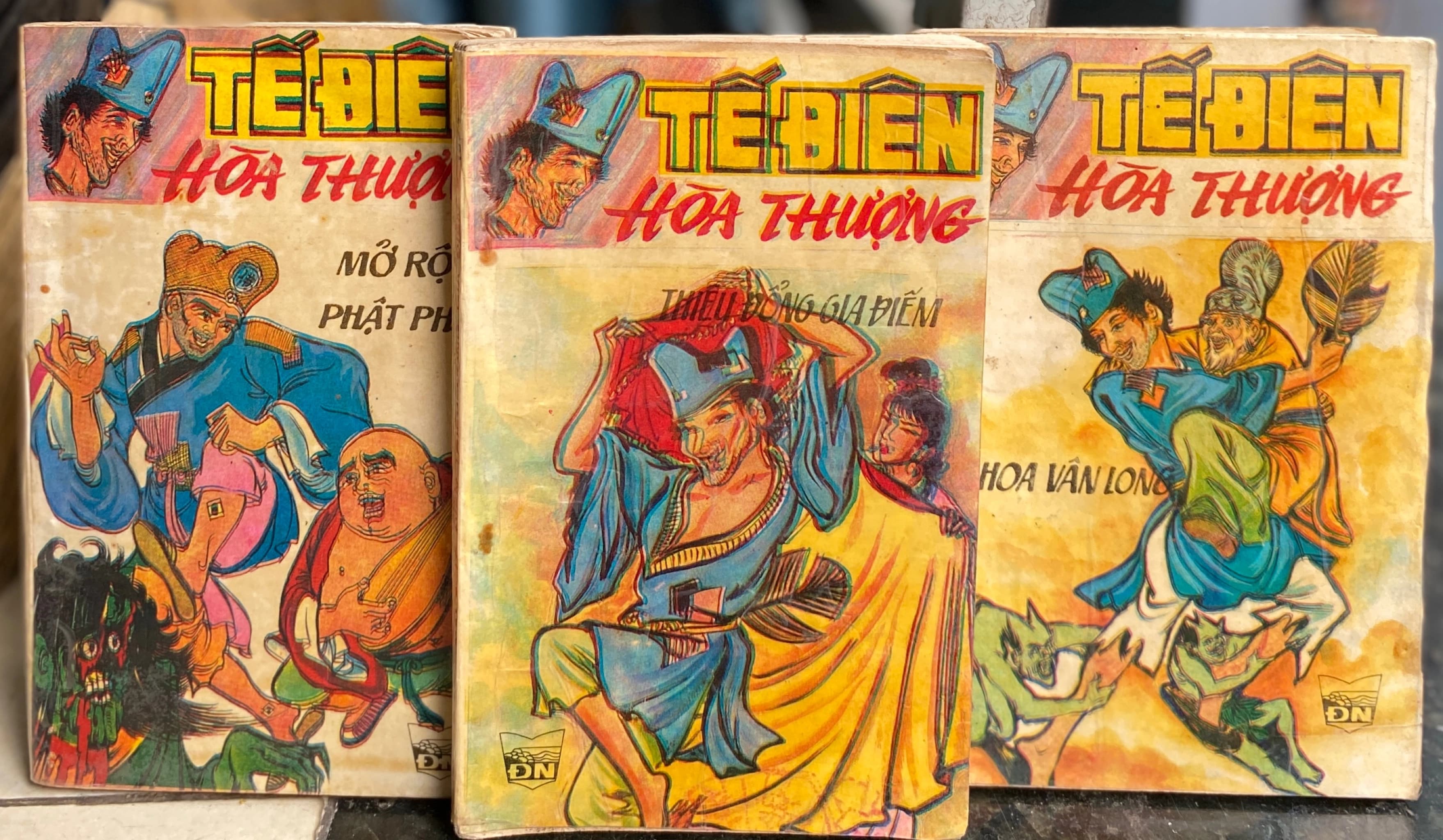 combo 3 cuốn Tế Điên (1994) - Image 1