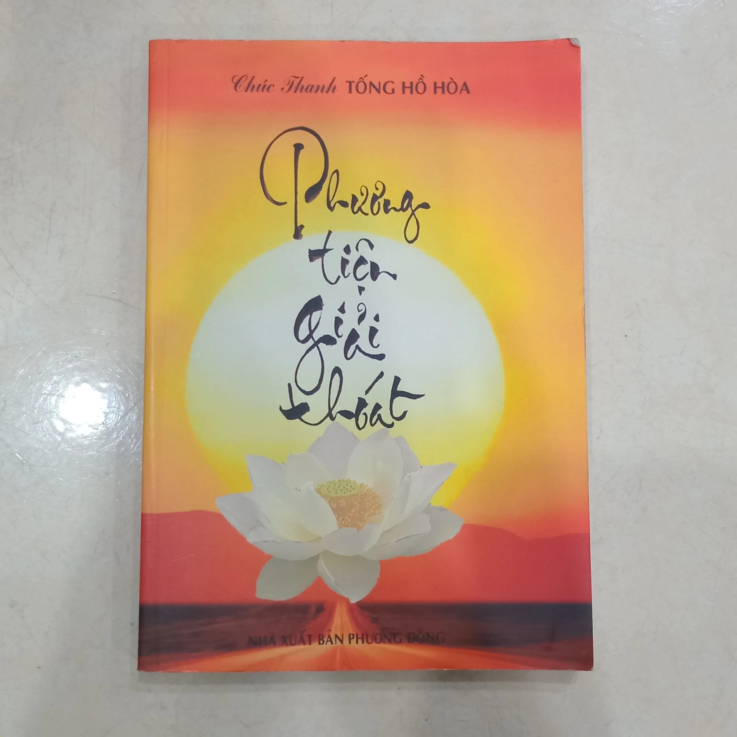Phương tiện giải thoát - Image 1
