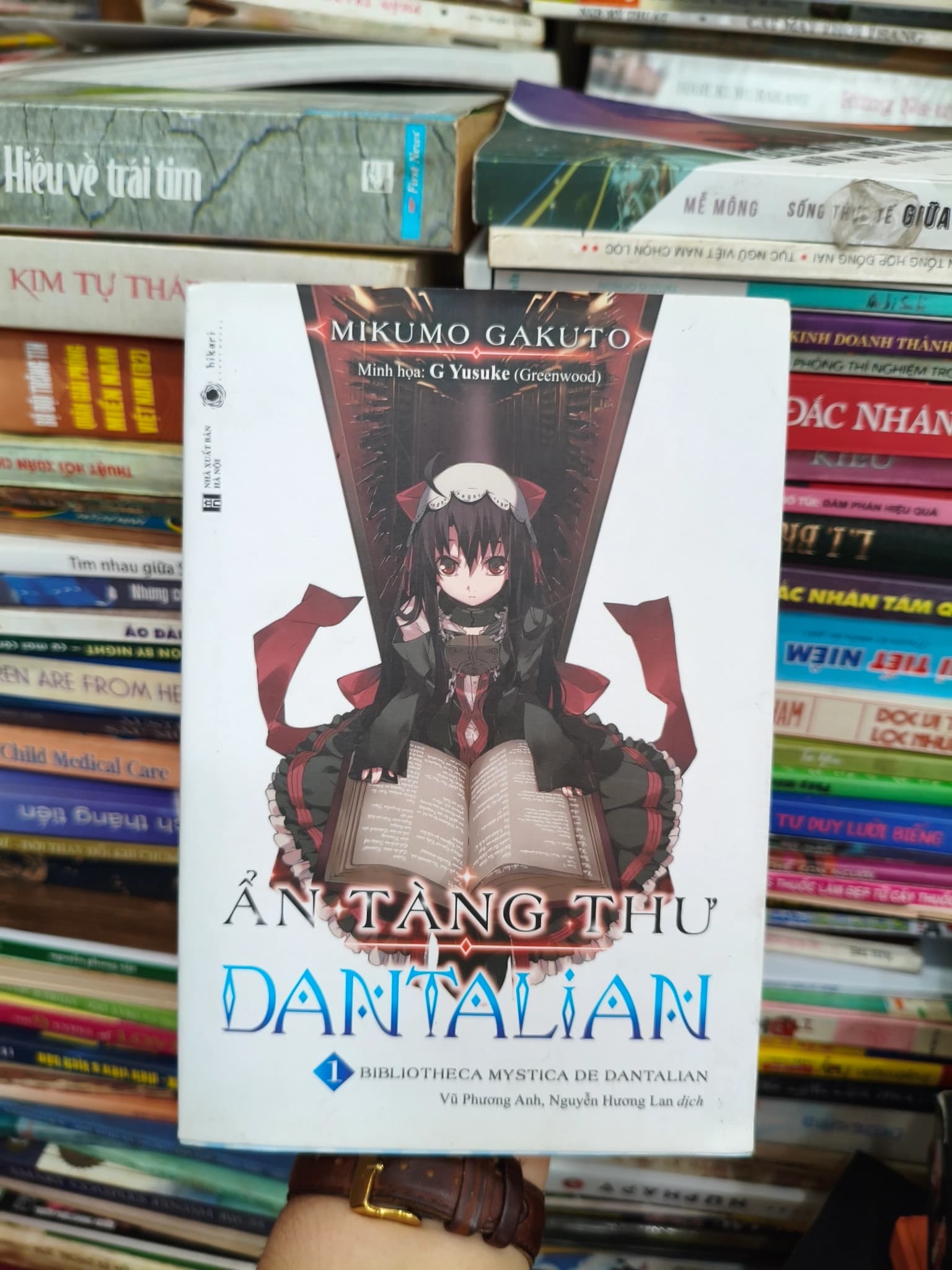 Ẩn tàng thư Dantalian - Image 1