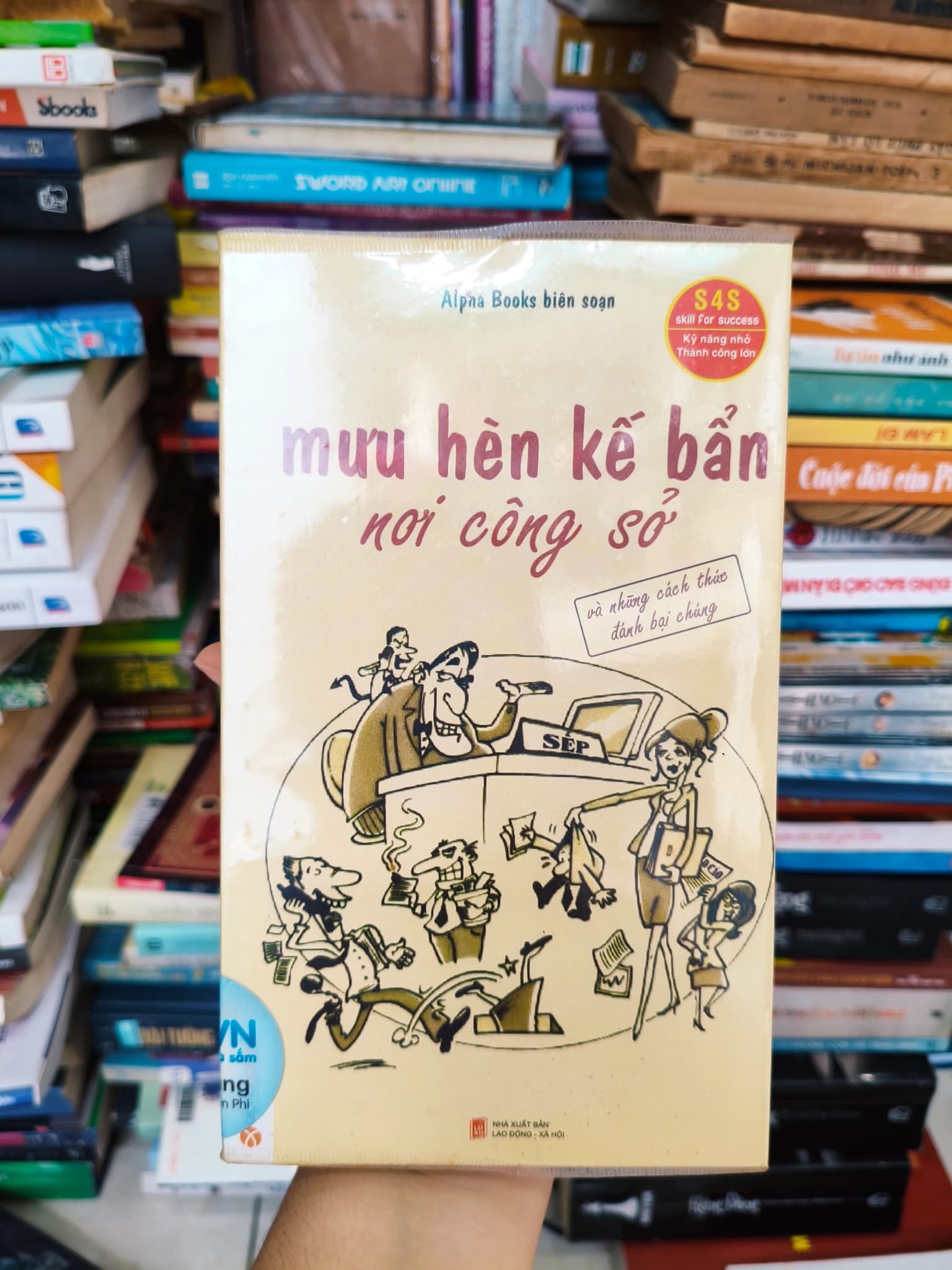Mưu hèn kế bản nơi công sở - Image 1