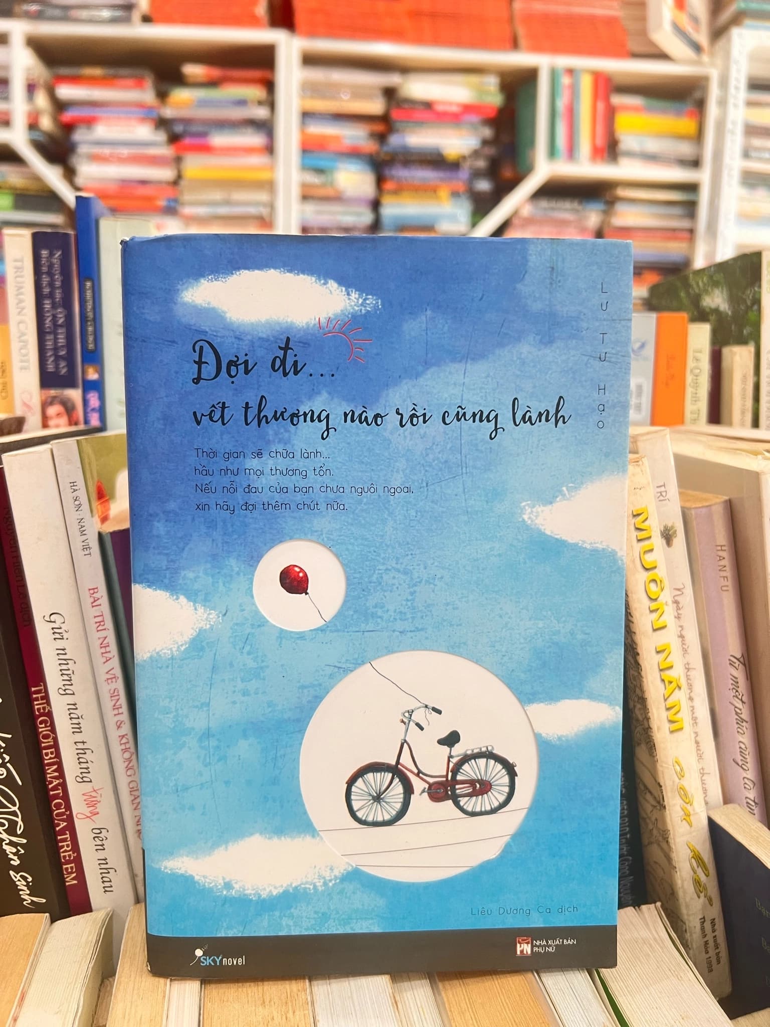 Đợi Đi... Vết Thương Nào Rồi Cũng Lành - Image 1