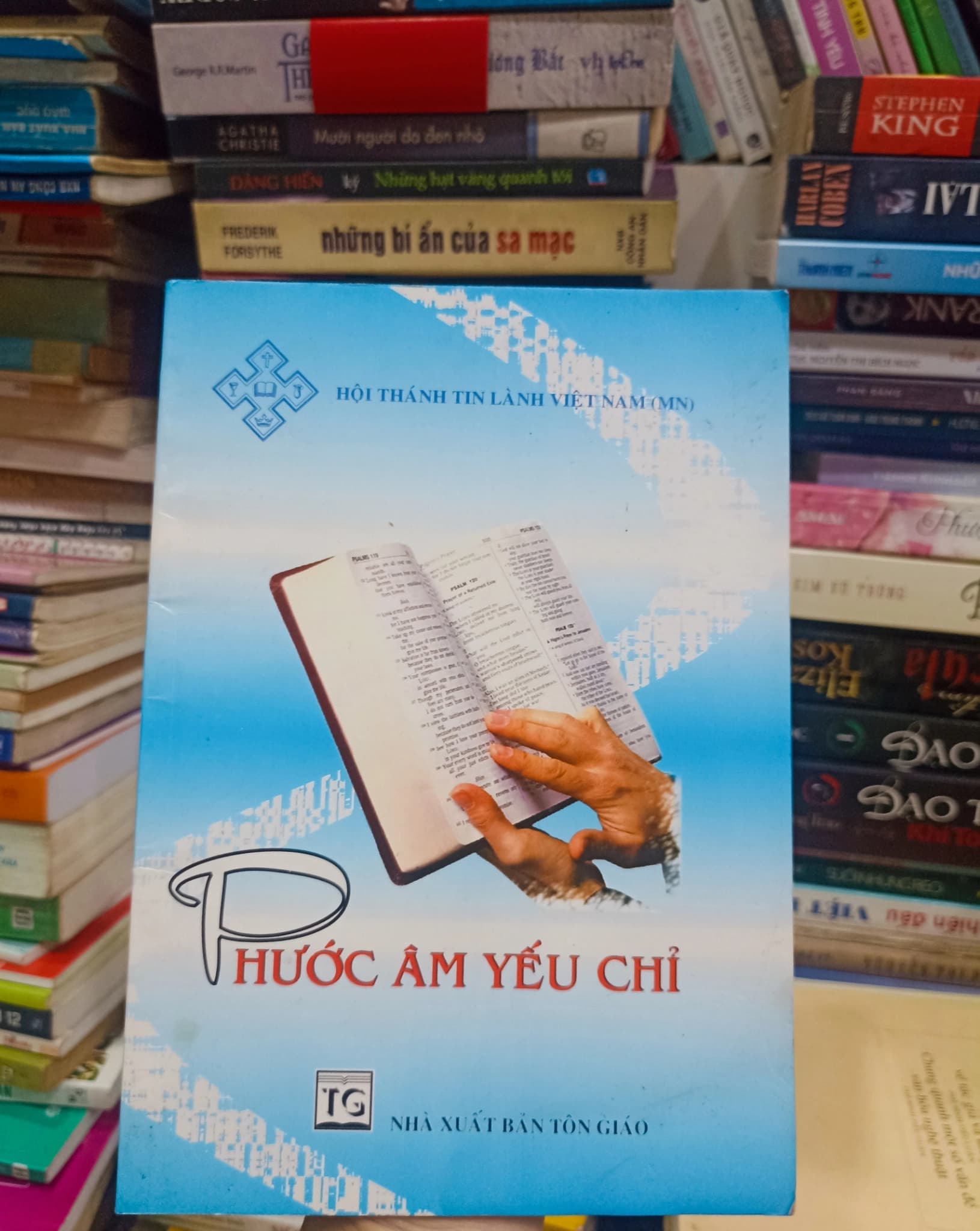 Phước Âm Yếu Chỉ - Image 1