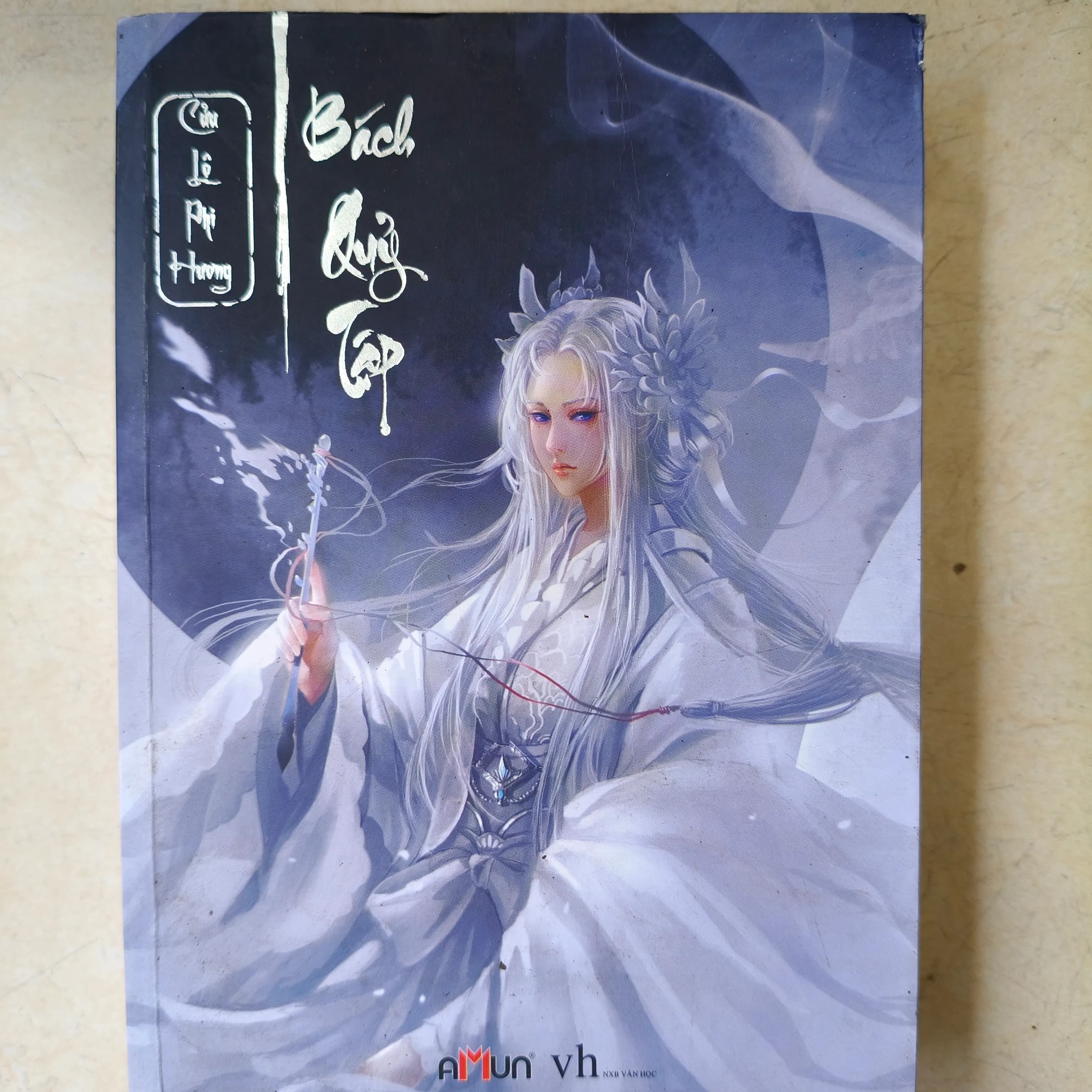 Bách quỷ tập - Image 1