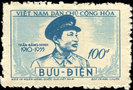 Tem Danh nhân Trần Đăng Ninh (1910 – 1955) - Tem sưu tầm, Tem kỷ niệm - Image 1