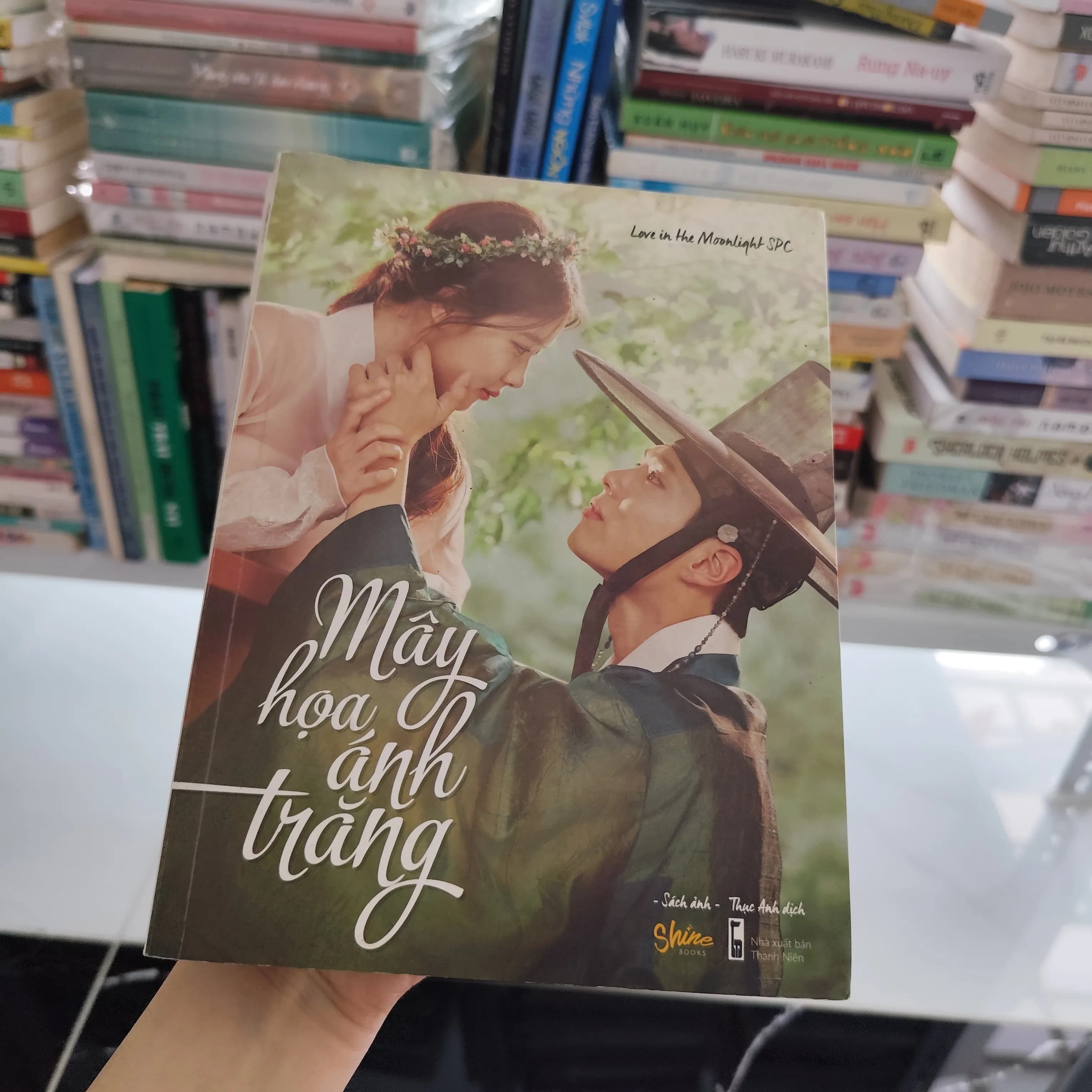 Mây họa ánh trăng - Image 1