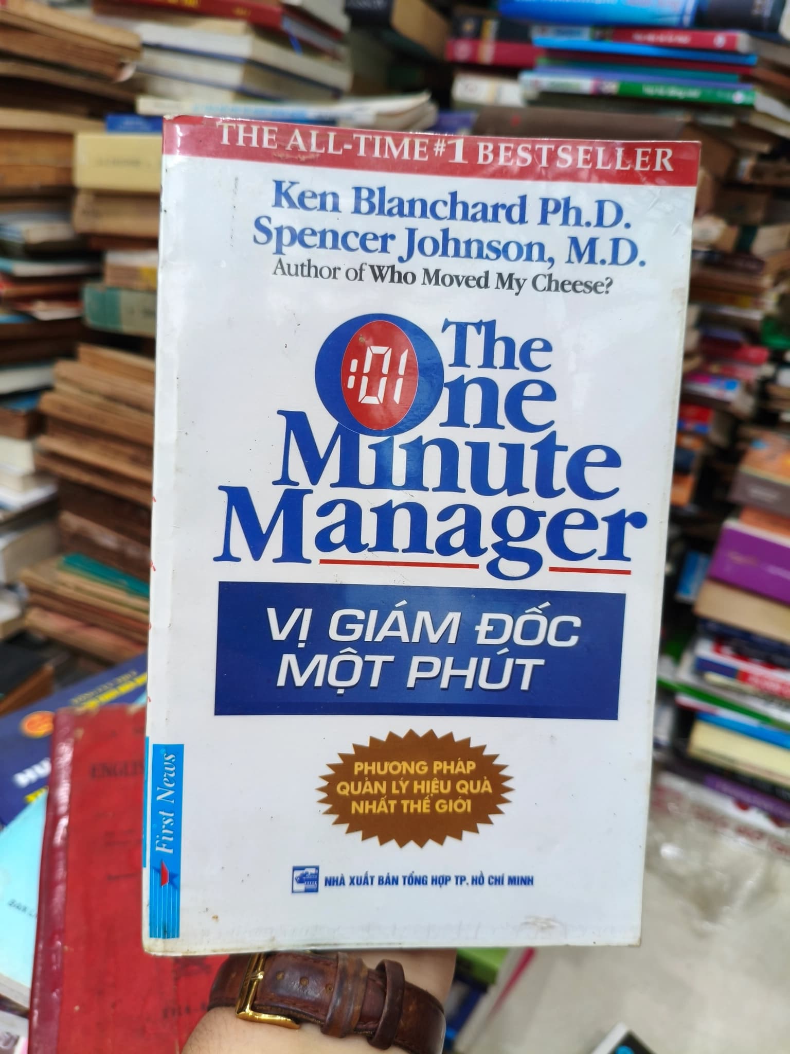 Vị giám đốc một phút - Image 1